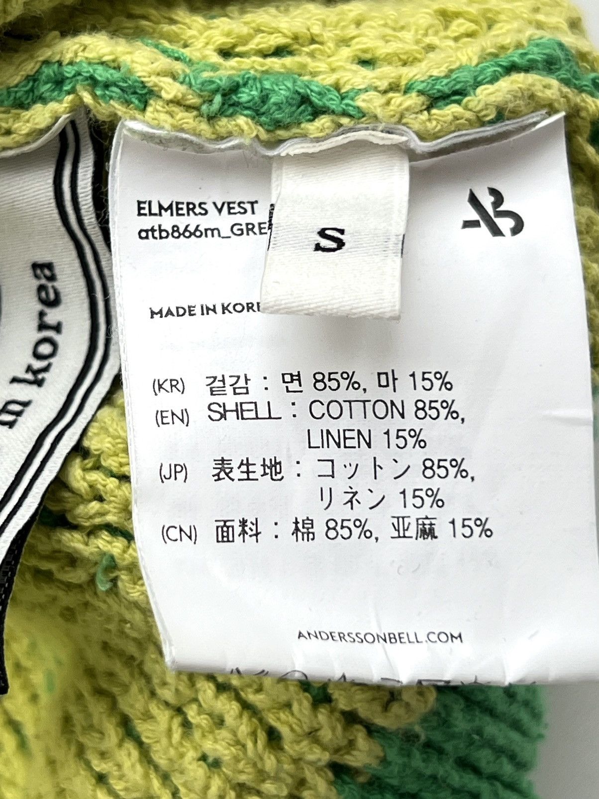 Andersson Bell Anderson Bell Elmers Vest Green Cotton/Linen Blend Oversize Size US M / EU 48-50 / 2 - 16 Thumbnail
