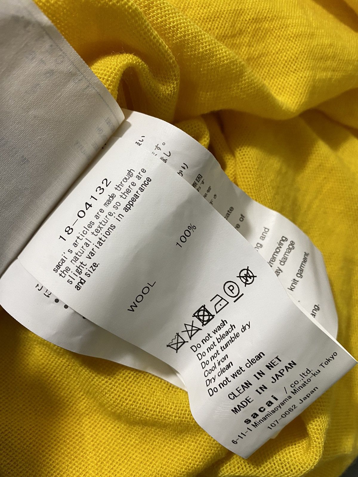 Sacai -2018- Diagonal Zip Knit Dress