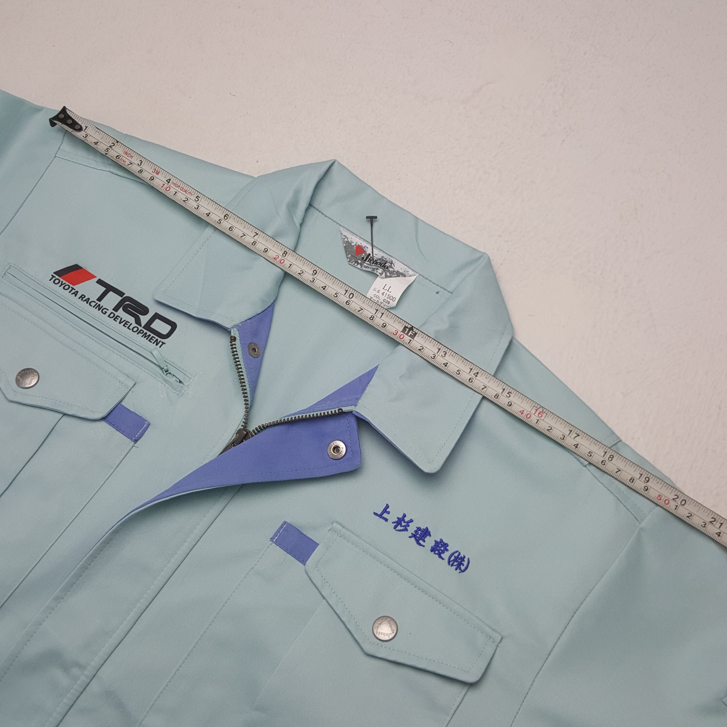 Japanese Brand Vintage Toyota Racing Development TRD Custom Jacket C289N28 Size US M / EU 48-50 / 2 - 6 Thumbnail