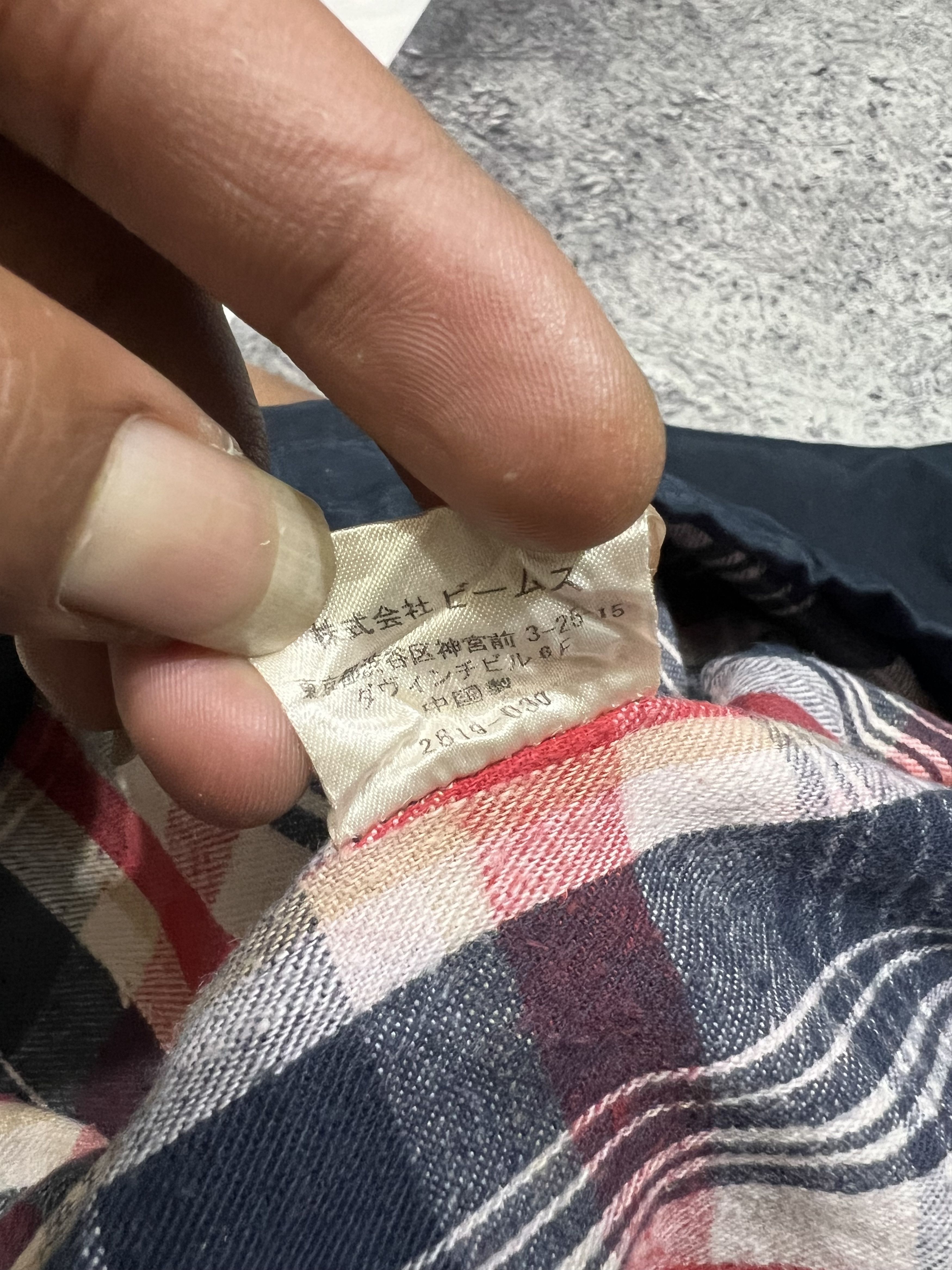 Beams Plus 2000s Archival Beams Japanese Plaid Layer Hodded y2k Ifsix Size US M / EU 48-50 / 2 - 6 Thumbnail