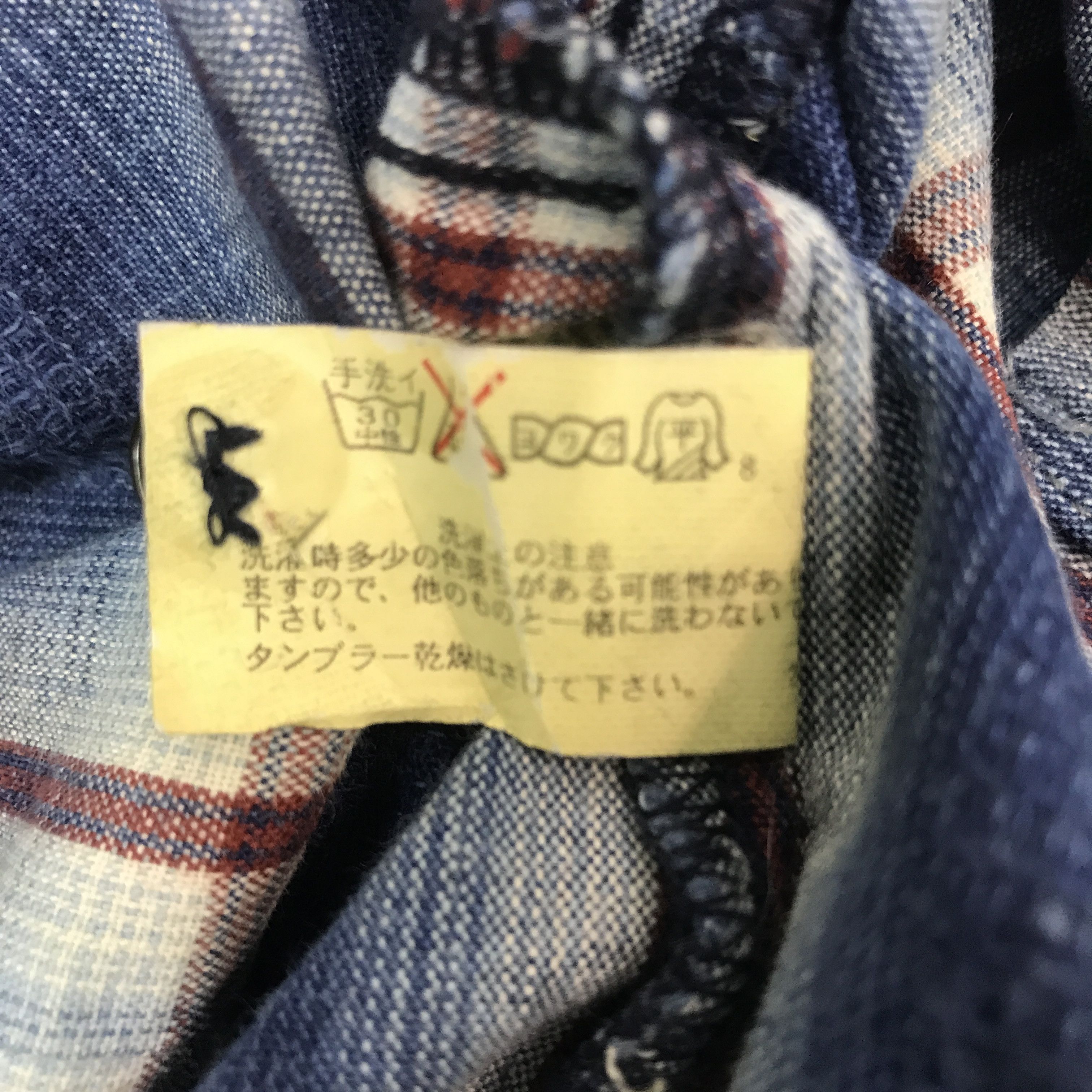 Blue Blue Japan × Vintage Vintage Blue Blue Design Tartan Button Up Shirt Size US L / EU 52-54 / 3 - 11 Thumbnail