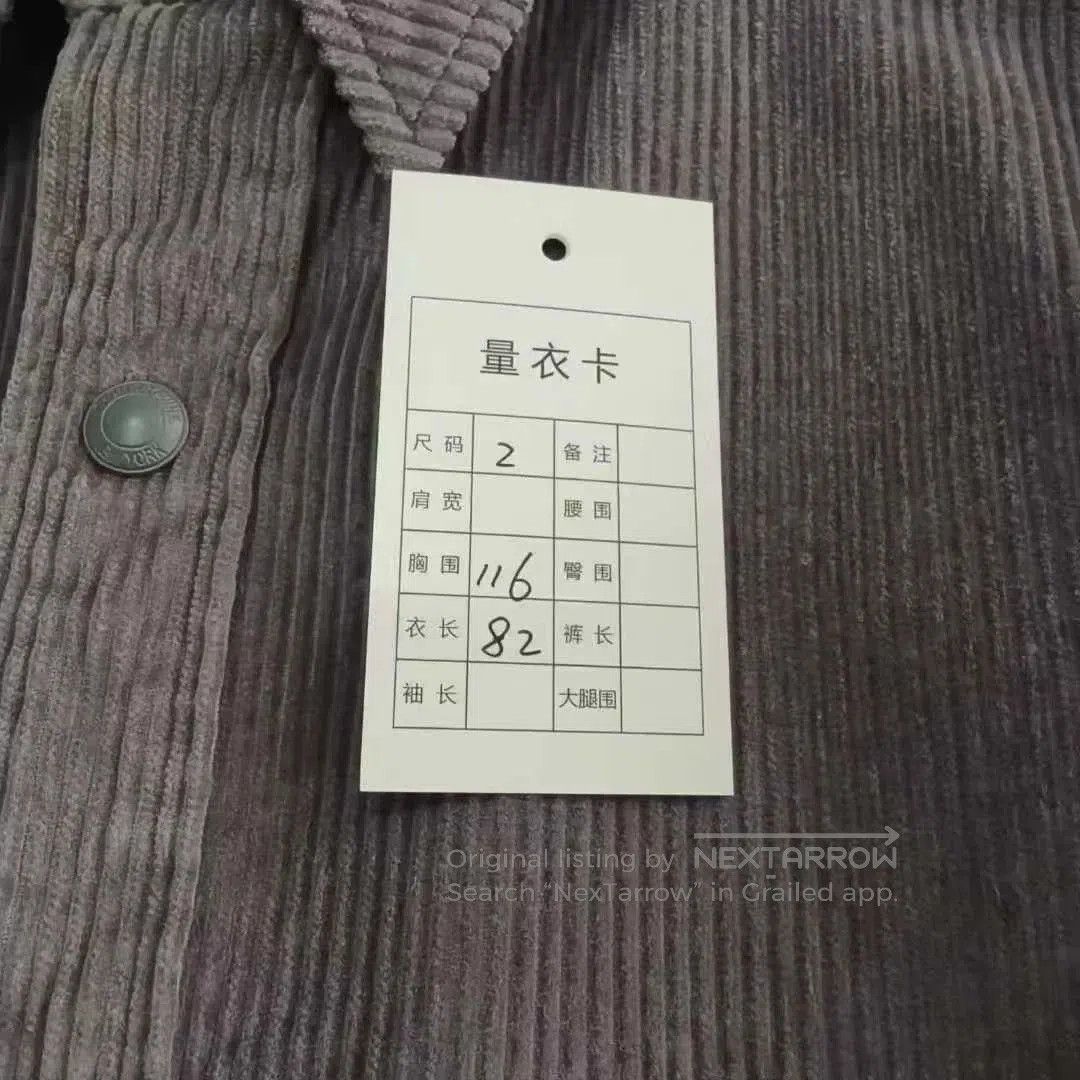 Thom Browne thom browne gray corduroy long sleeve shirt. Size US S / EU 44-46 / 1 - 7 Thumbnail