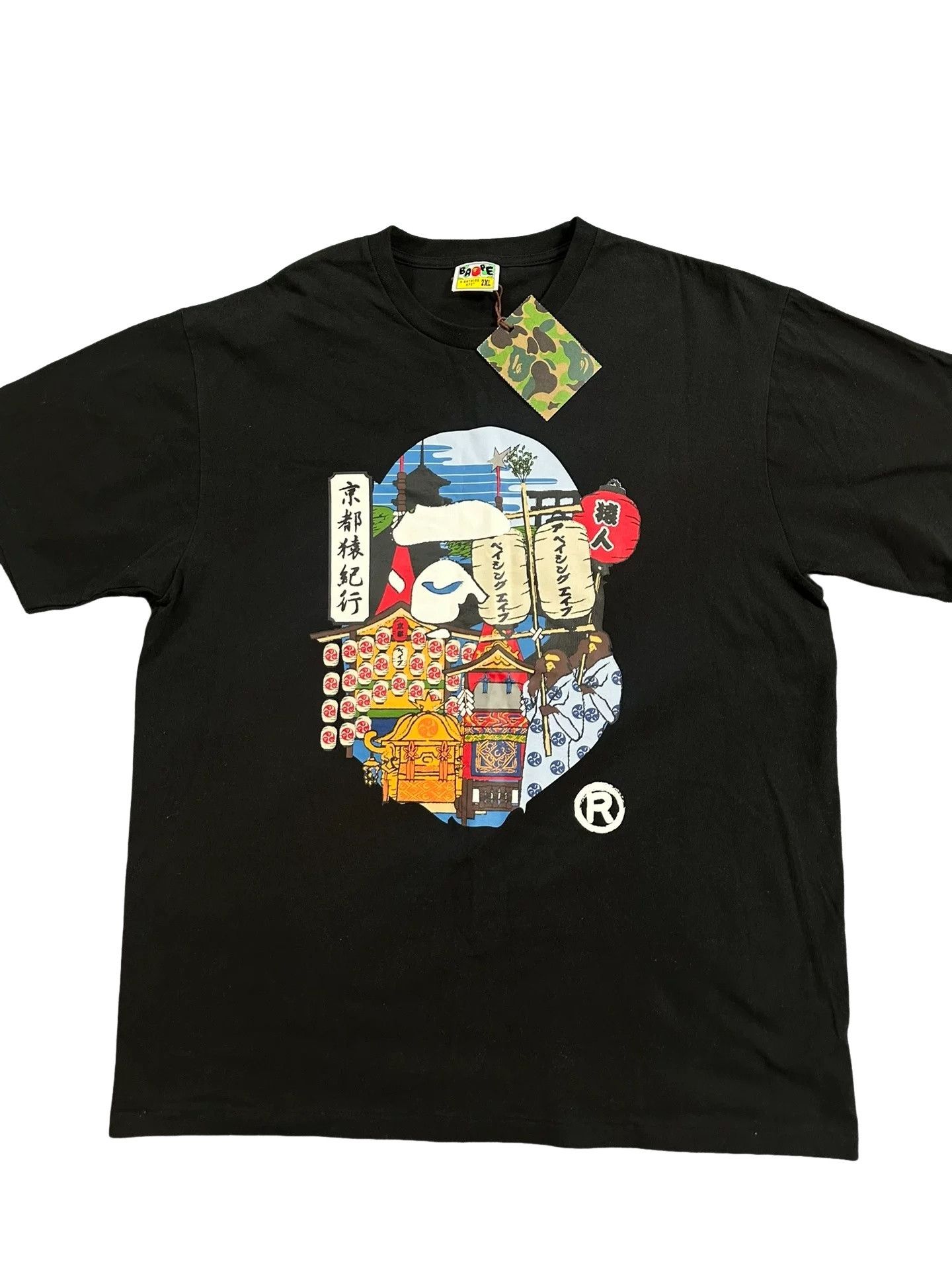 Bape BAPE Kyoto Graphic T-Shirt XXL Size US XXL / EU 58 / 5 - 1 Thumbnail