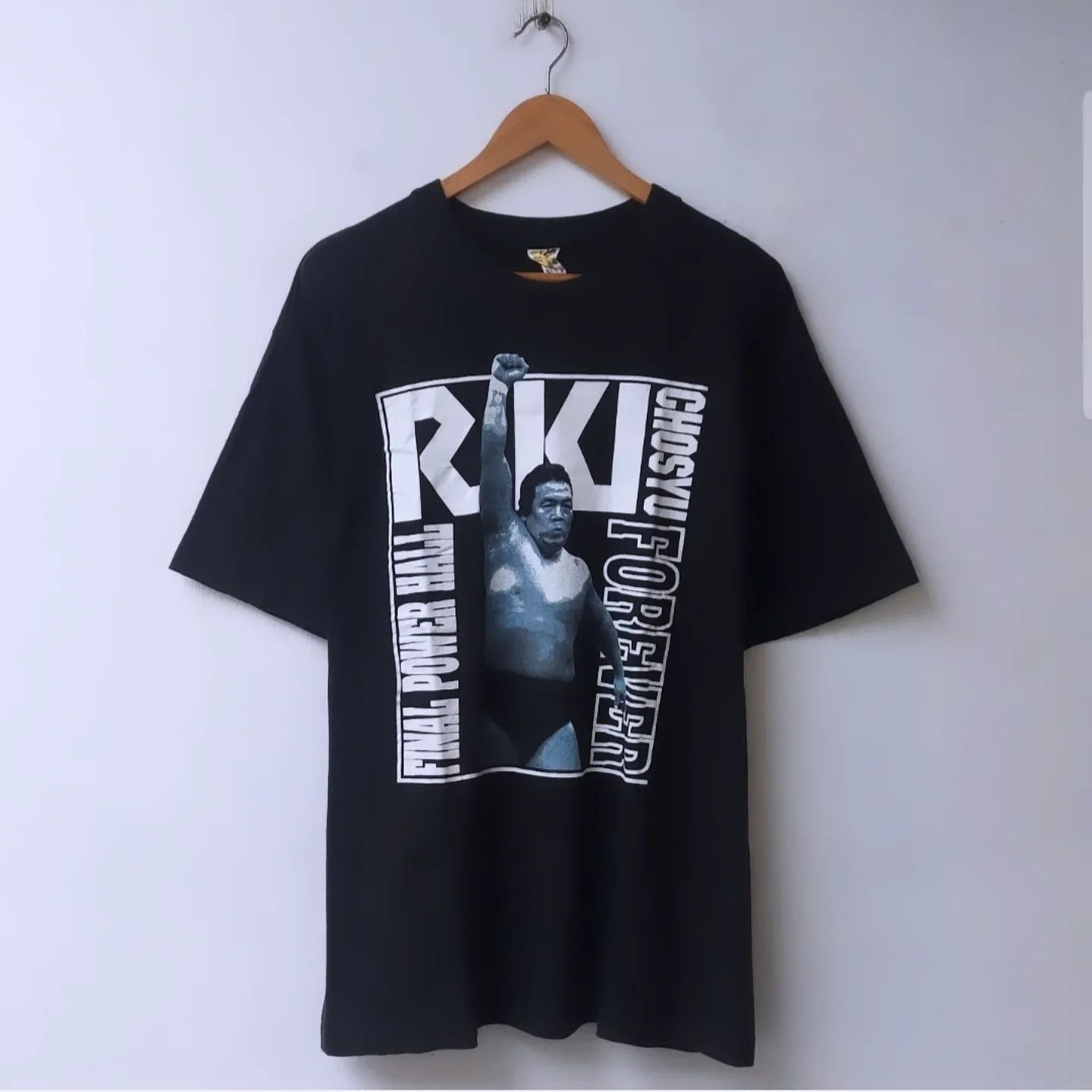 Vtg Riki Chosyu Japanese Pro-Wrestling Tshirt