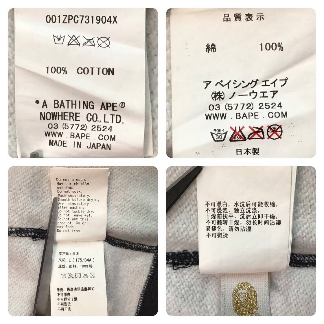 Bape × Undefeated BAPE × Undefeated Check shark full zip hoodie a bathing ape Size US L / EU 52-54 / 3 - 9 Thumbnail
