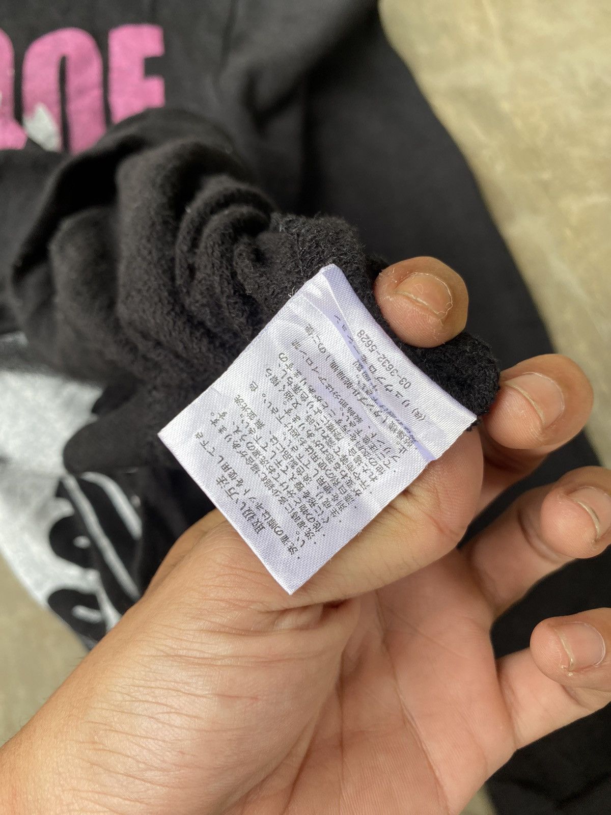 Hysteric Glamour × If Six Was Nine Danger space Like hysteric Glamour Tee Size US M / EU 48-50 / 2 - 6 Thumbnail