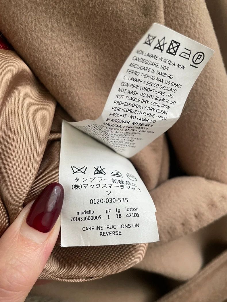 Max Mara Max Mara Classic Camel Water Ripple Wool Coat Size S / US 4 / IT 40 - 6 Thumbnail