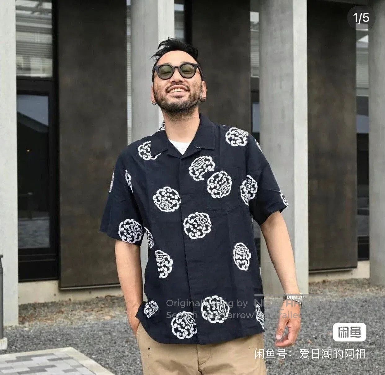 Visvim Visvim Short Sleeve Free Edge Shirt. Size US L / EU 52-54 / 3 - 3 Thumbnail