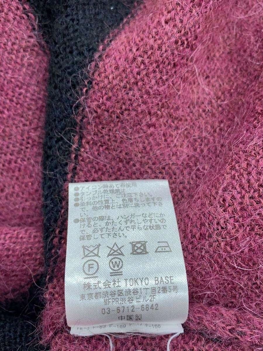Number (N)ine Distressed Striped Cobain Knit Sweater Size US L / EU 52-54 / 3 - 7 Thumbnail