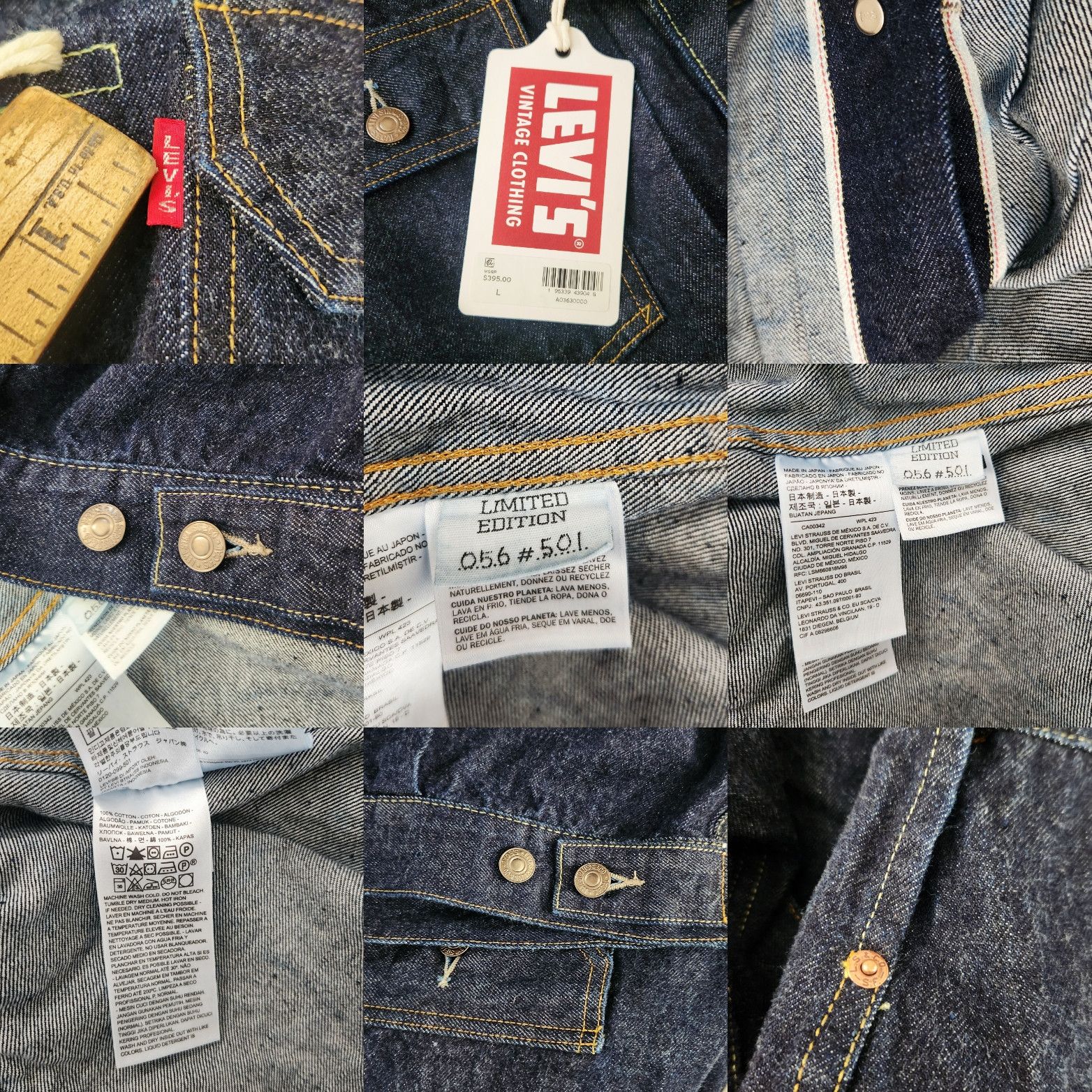 LVC × Levi's Levi's 507 XX LVC Type 2 II Raw Selvedge Denim Jacket NWT 42 Size US L / EU 52-54 / 3 - 20 Thumbnail