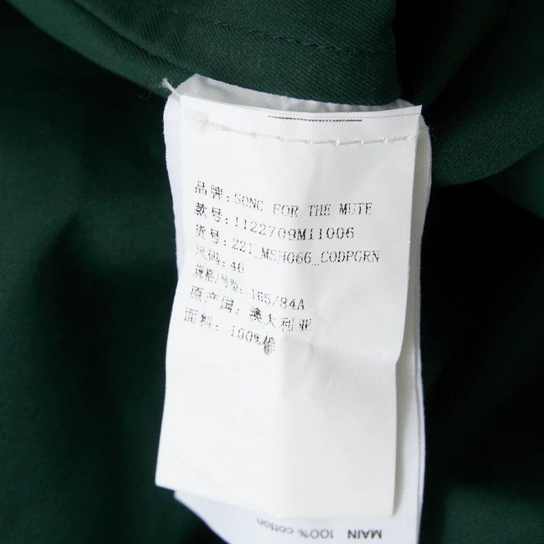 Song For The Mute Song For The Mute Men's badge long-sleeved shirt Size US S / EU 44-46 / 1 - 8 Thumbnail