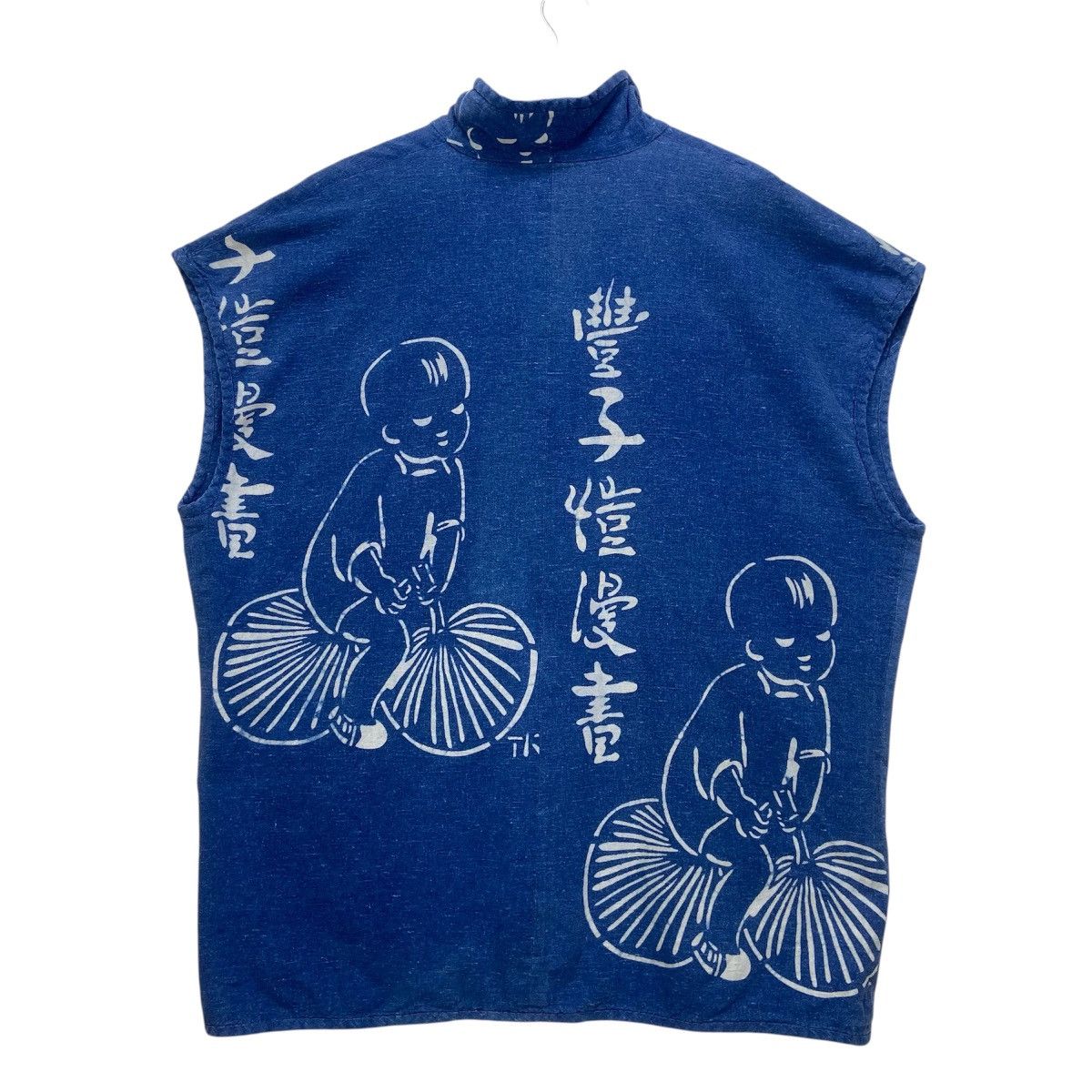 Japanese Brand Vintage Japanese Traditional Indigo Sleeveless Buttonless Size US L / EU 52-54 / 3 - 1 Thumbnail