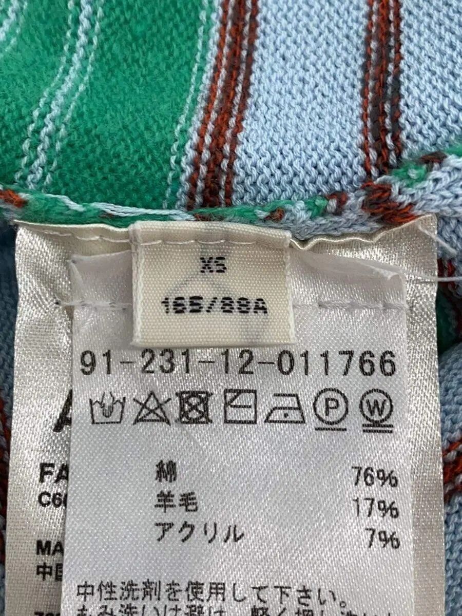 Acne Studios Striped Knit Sweater Size US XS / EU 42 / 0 - 5 Thumbnail