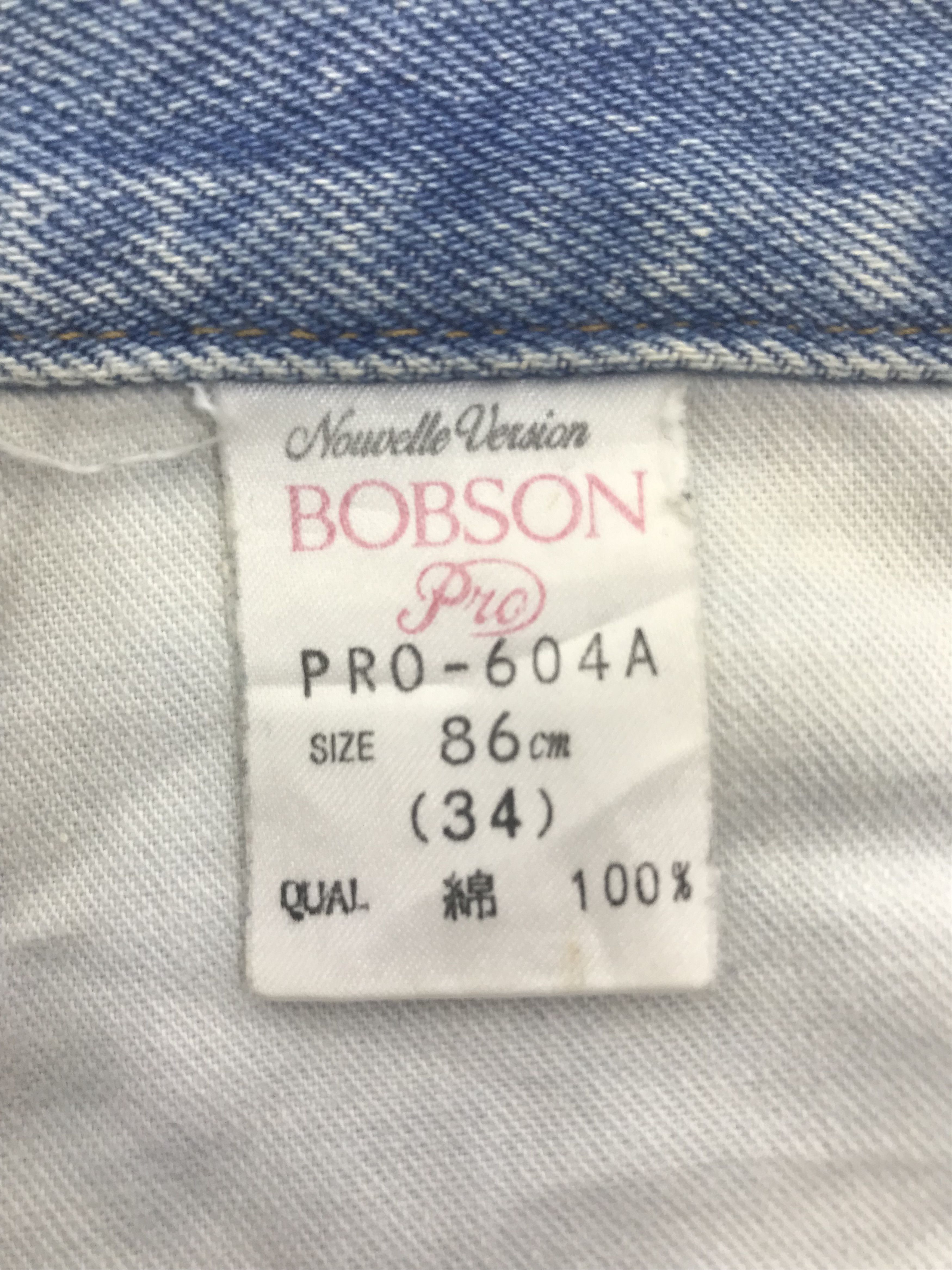 Vintage Vintage Bobson Light Wash Distressed Jeans Size US 34 / EU 50 - 11 Thumbnail