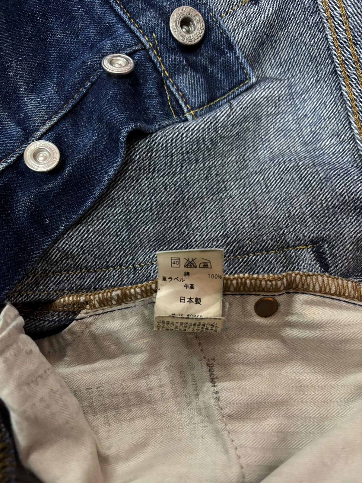 Japanese Brand × Self Edge Vintage RE Journal Standard Selvedge Distressed Jeans Size US 34 / EU 50 - 9 Thumbnail