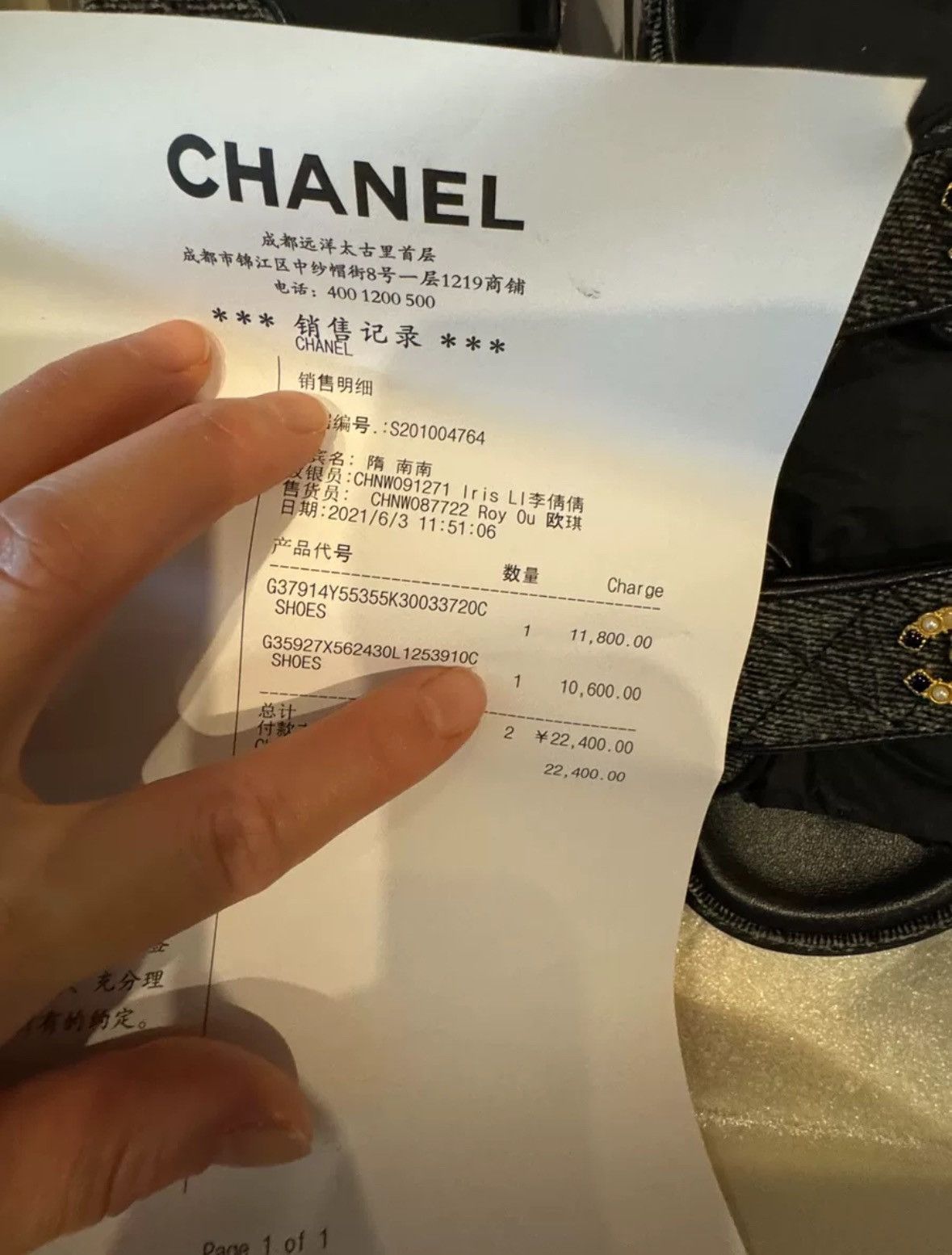 Chanel Chanel Navy Blue Quilted Velvet CC Velcro Dad Flats Size US 6 / IT 36 - 6 Thumbnail