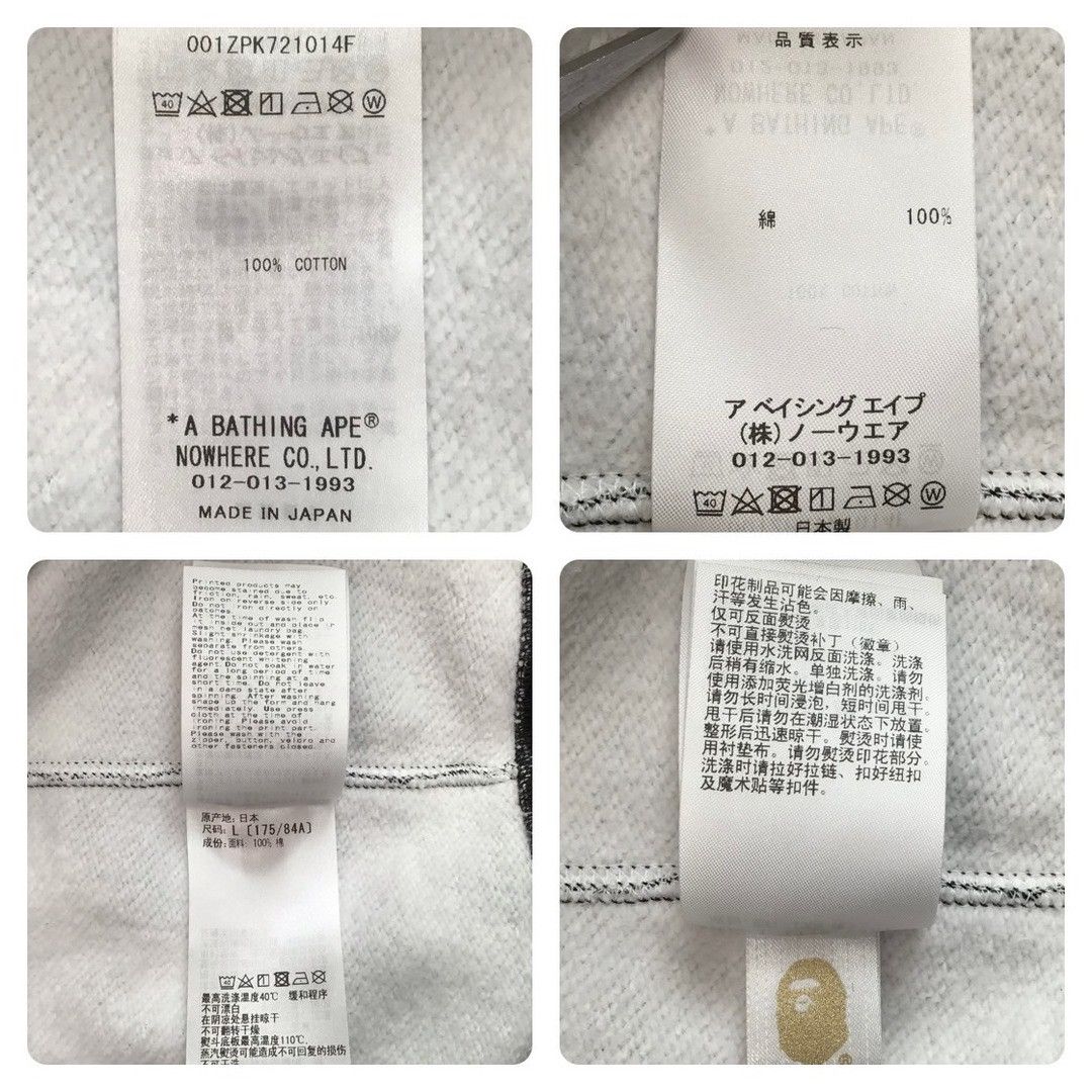 Bape 🔥DSMG Store Camo🔥 BAPE Separate shark full zip hoodie APE Size US L / EU 52-54 / 3 - 9 Thumbnail