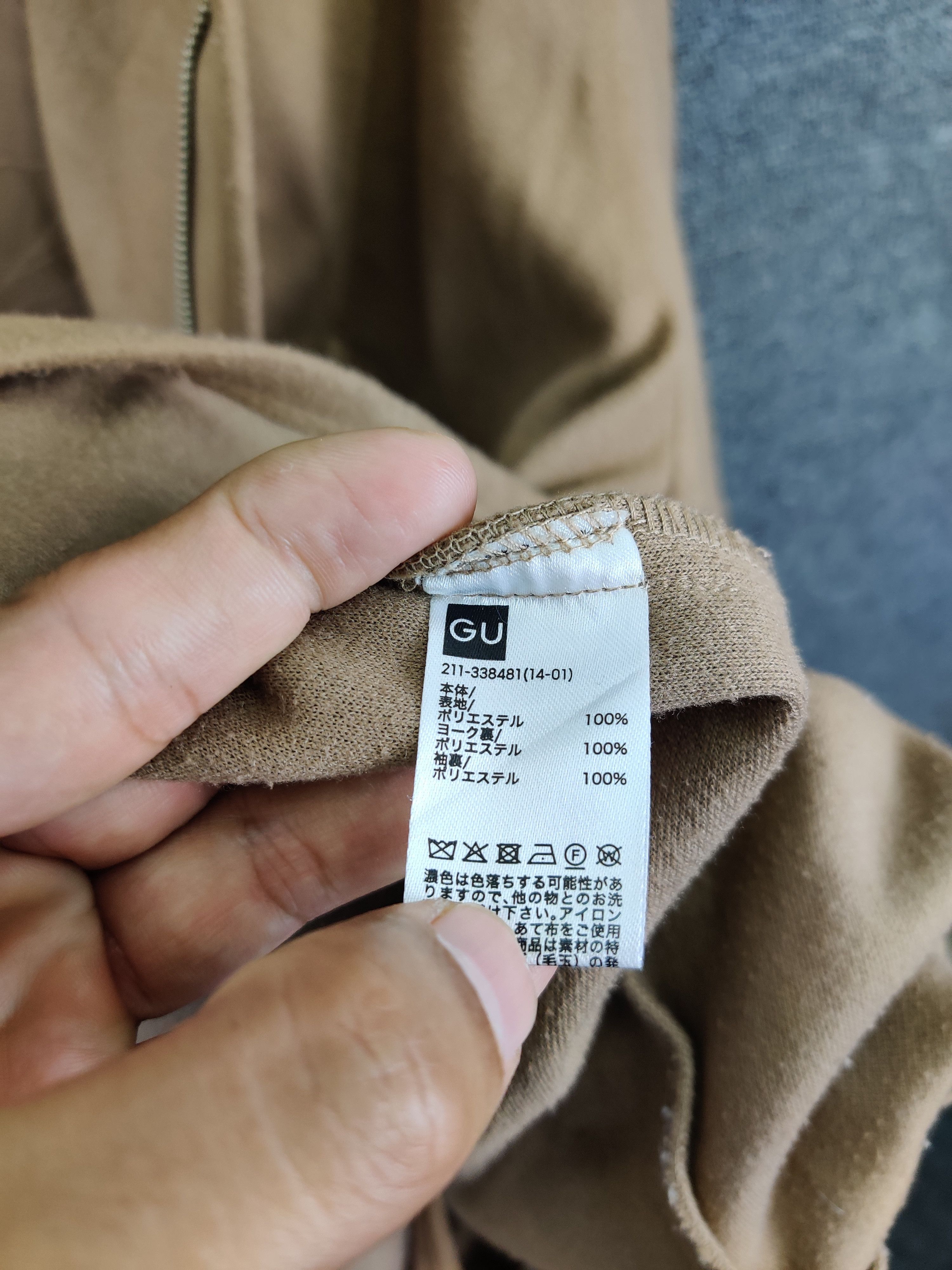 GU × Undercover Gu x Undercover Back Gather Oversize Coat Size US XL / EU 56 / 4 - 16 Thumbnail