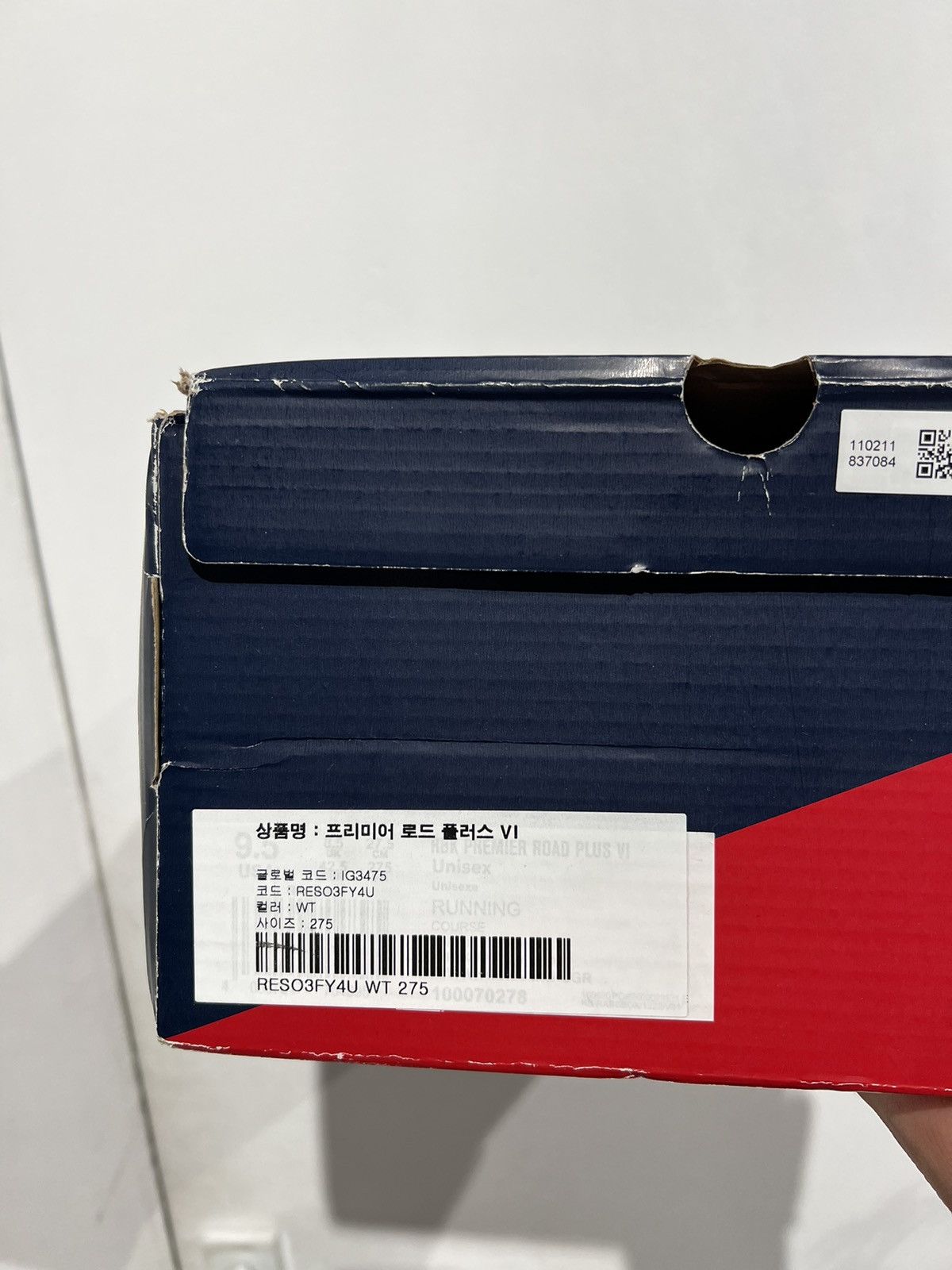 PROJECT G/R Project GR x Reebok - Bondage Hybrid Premier Road Sneakers Size US 9 / EU 42 - 9 Thumbnail