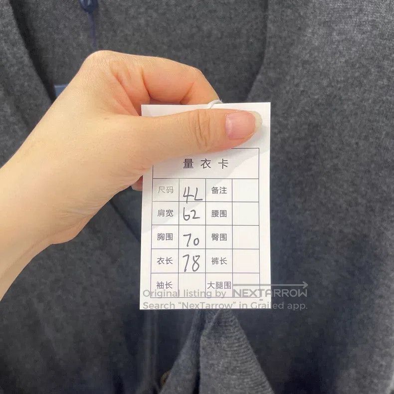 Louis Vuitton Louis Vuitton size 4l Full logo patchwork cardigan sweater Size US M / EU 48-50 / 2 - 8 Thumbnail