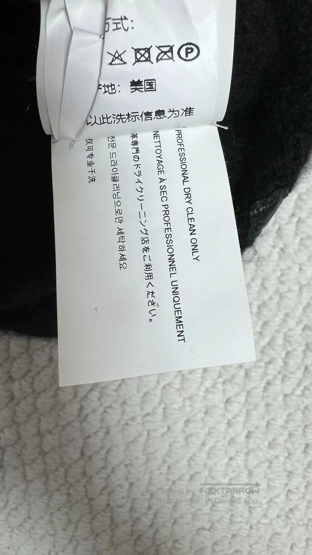 Chrome Hearts chrome hearts black cross cashmere beanie. Size ONE SIZE - 6 Thumbnail