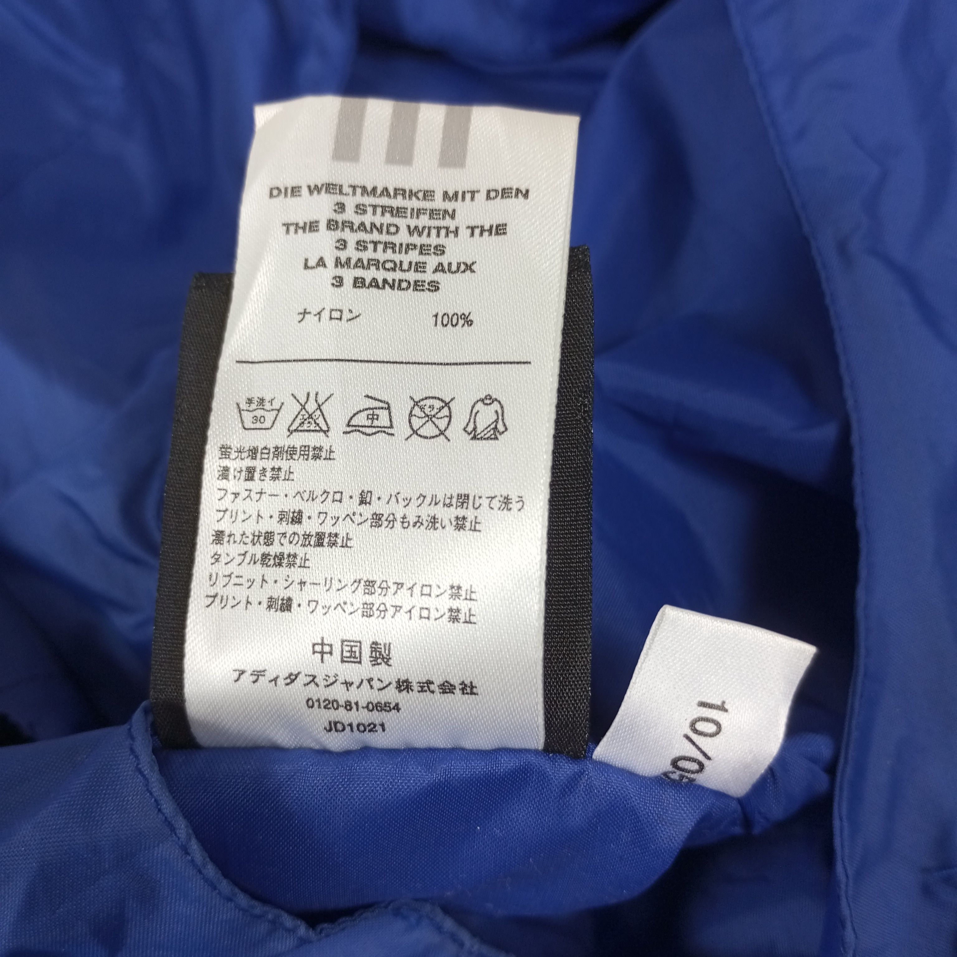 Adidas × Japan Blue × Vintage Adidas Japan Soccer Team Rain Jacket Size US XXL / EU 58 / 5 - 8 Thumbnail