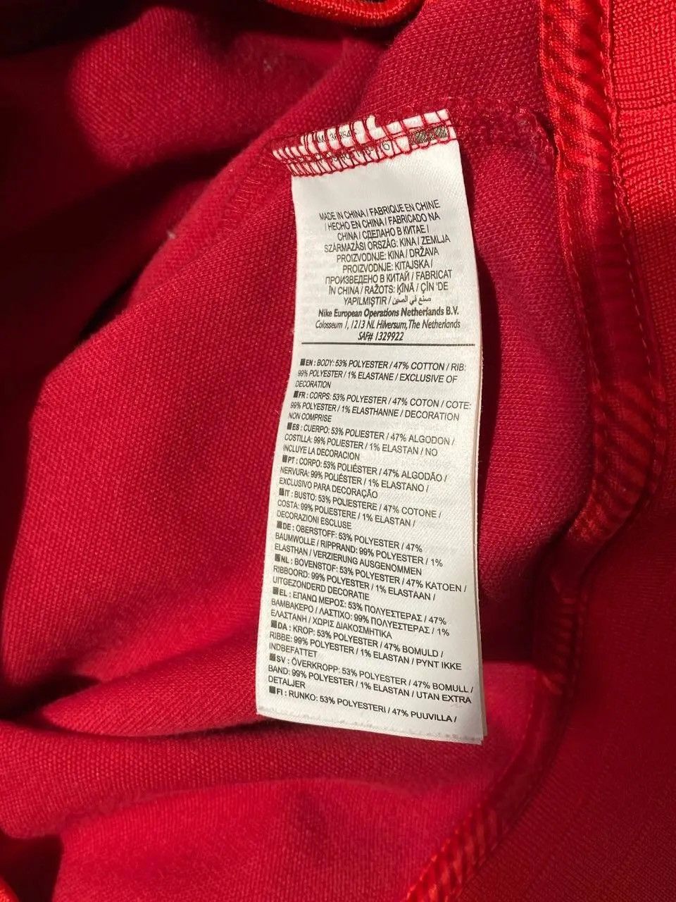 Nike Nike x Manchester United 2013 Tracksuit Jacket In Red Size US XXL / EU 58 / 5 - 8 Thumbnail
