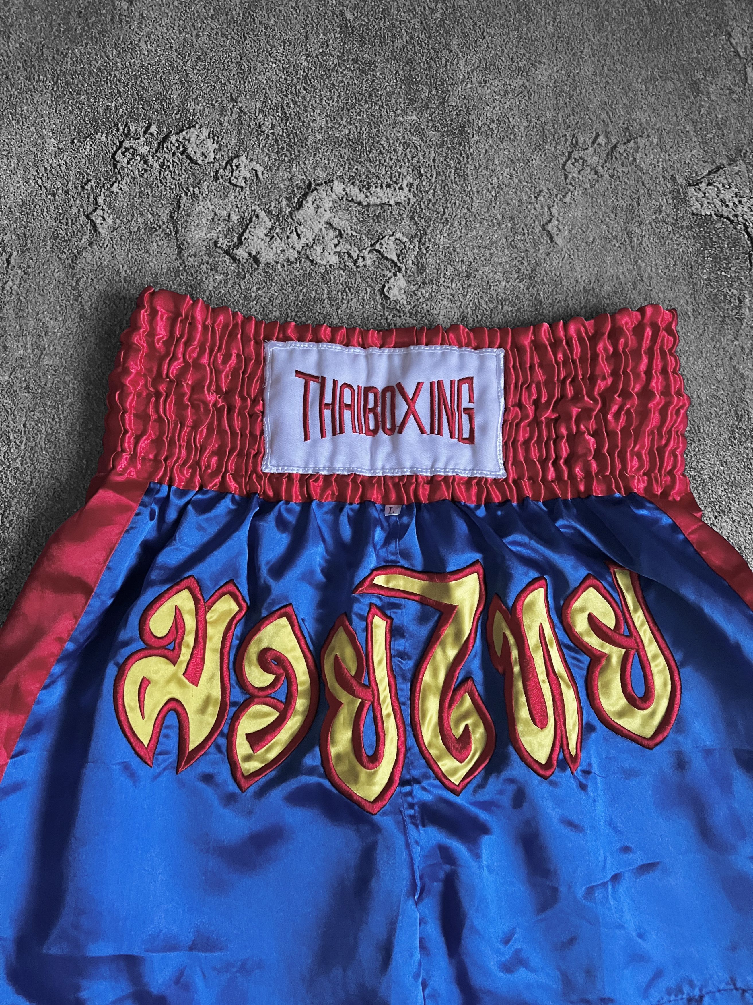 Vintage muay thai boxing shorts vintage Size US 33 - 2 Thumbnail