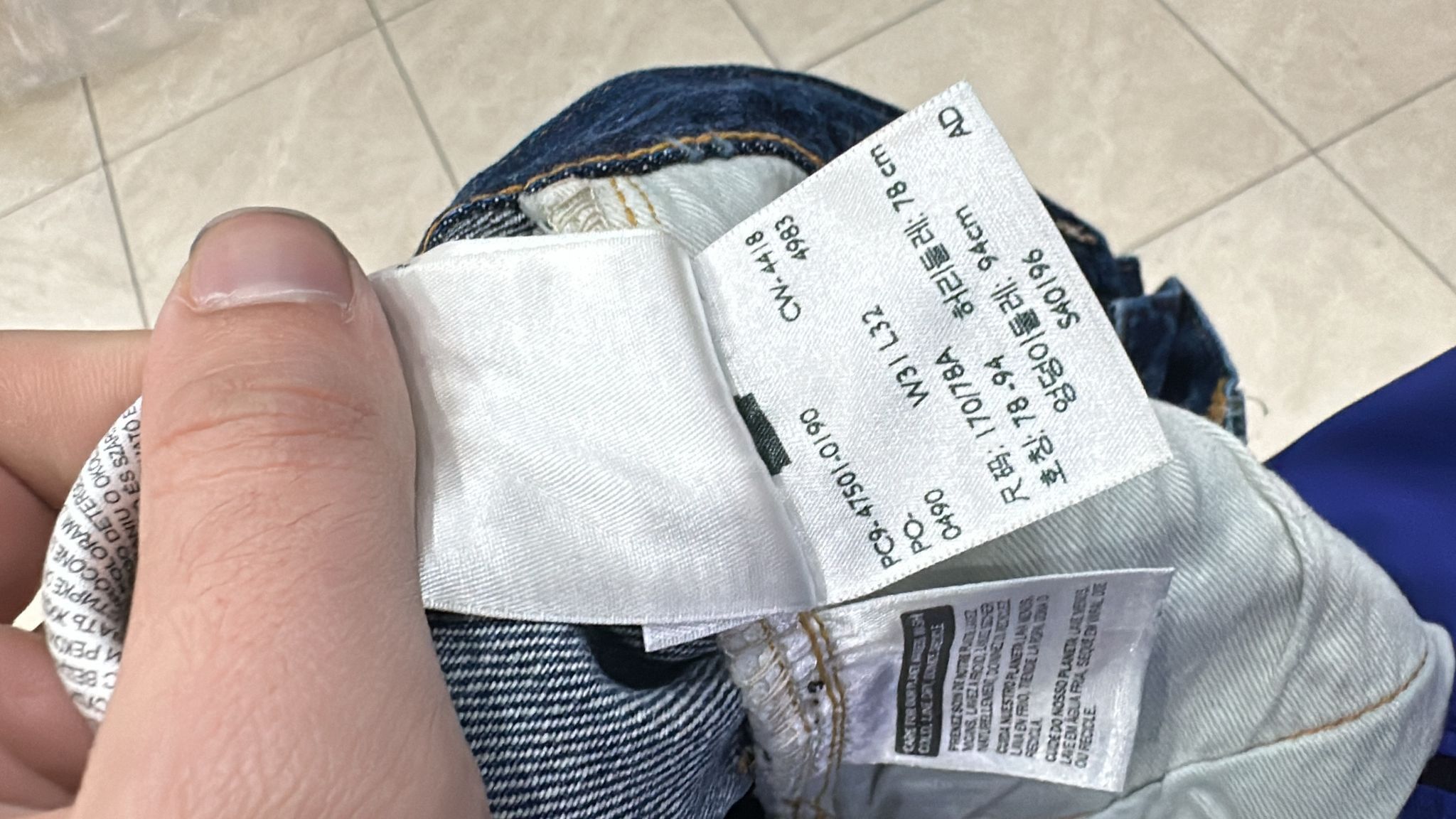 Levi's Vintage Clothing LVC Levi's Vintage Clothing 1947 501XX BigE Selvedge Jeans Size US 31 - 7 Thumbnail