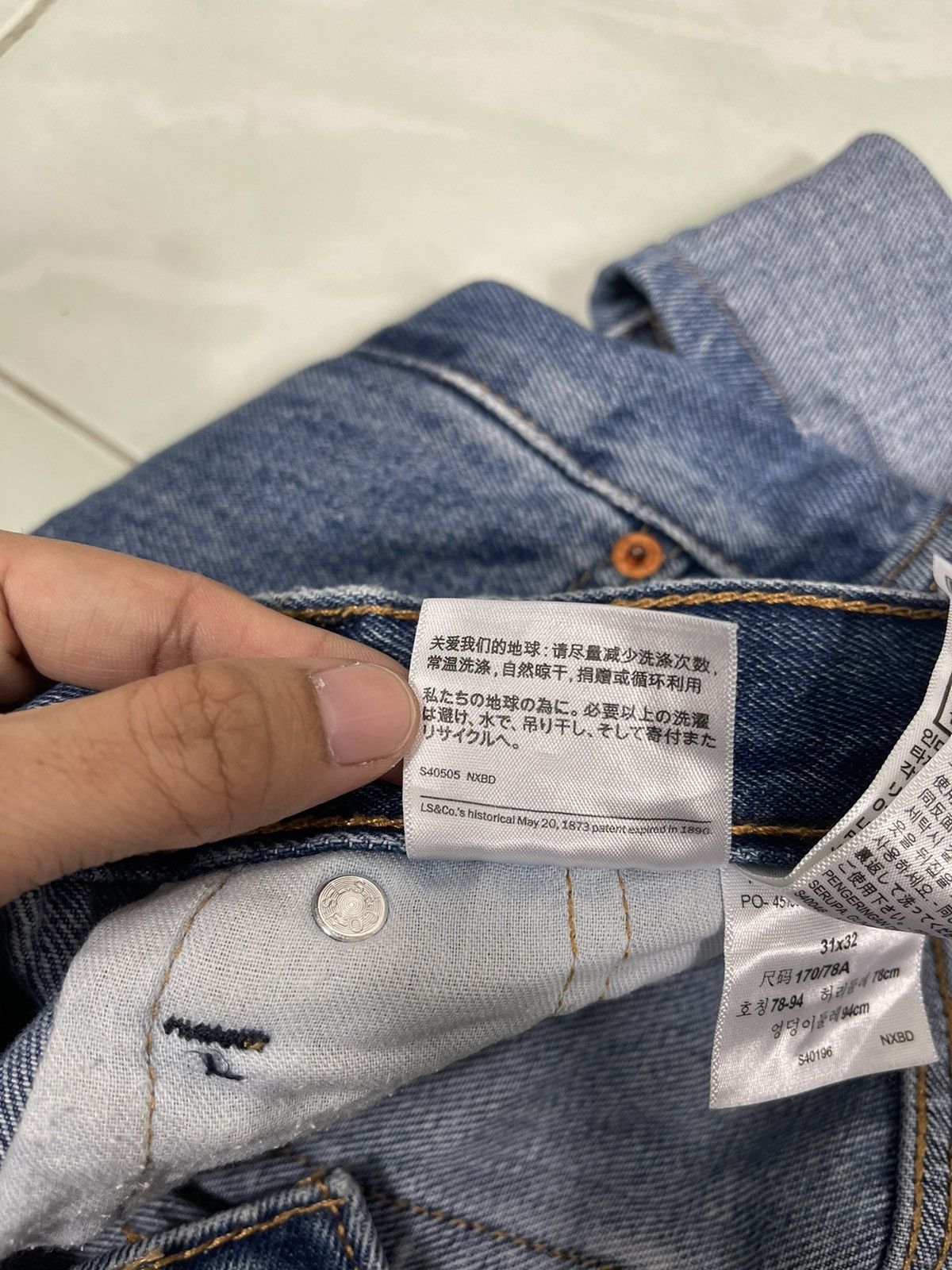 Levi's Levis 541 Faded Blue Zipper Fly Jeans Size US 32 / EU 48 - 20 Thumbnail