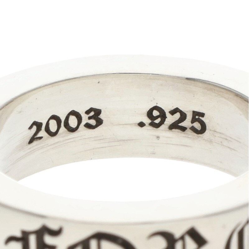 Chrome Hearts Chrome Hearts Spacer Forever Silver Ring Size ONE SIZE - 3 Thumbnail
