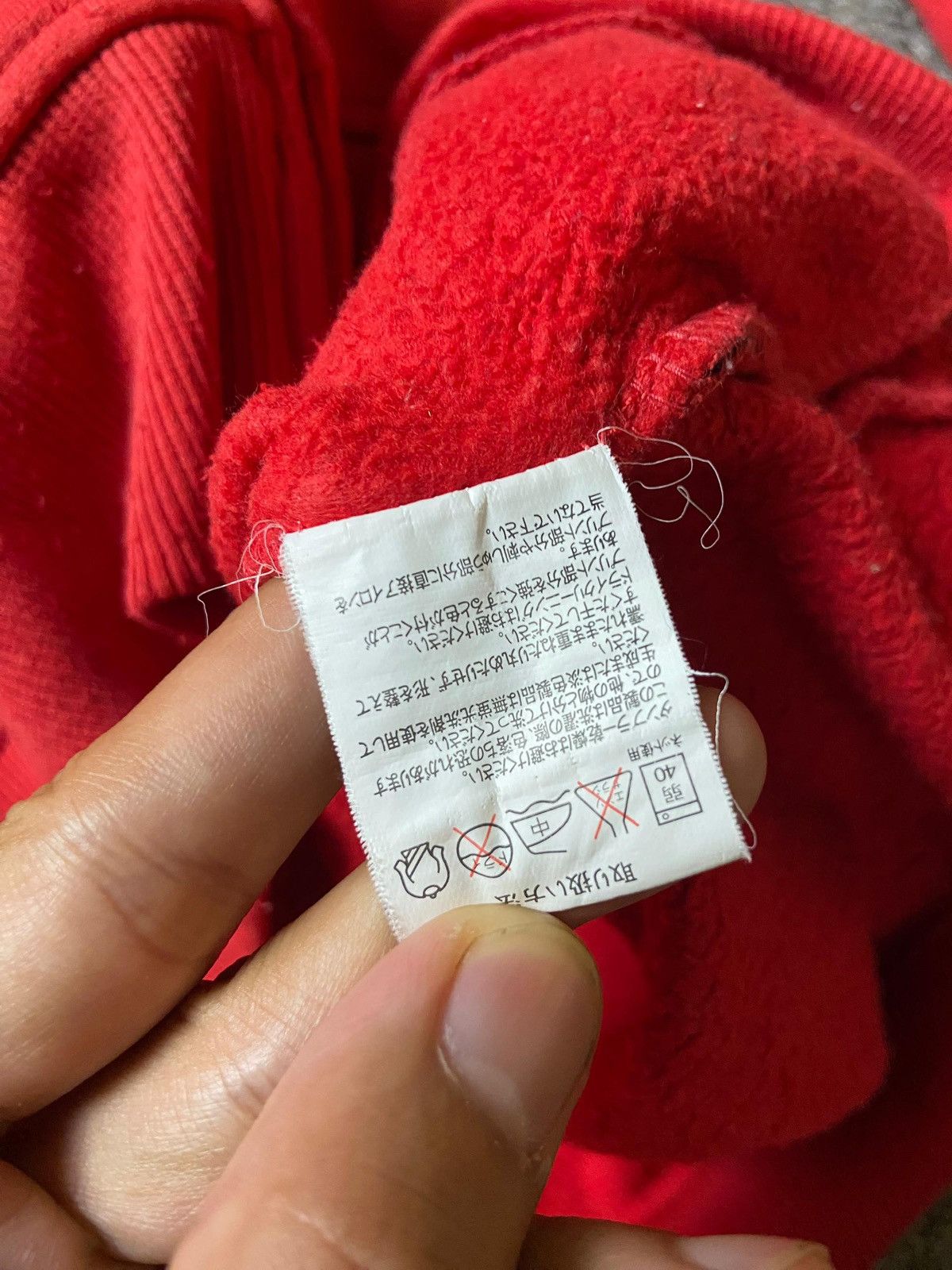Japanese Brand × Seditionaries × Vintage Vintage Japanese Brand Harajuku Hoodies (129) Size US XL / EU 56 / 4 - 11 Thumbnail