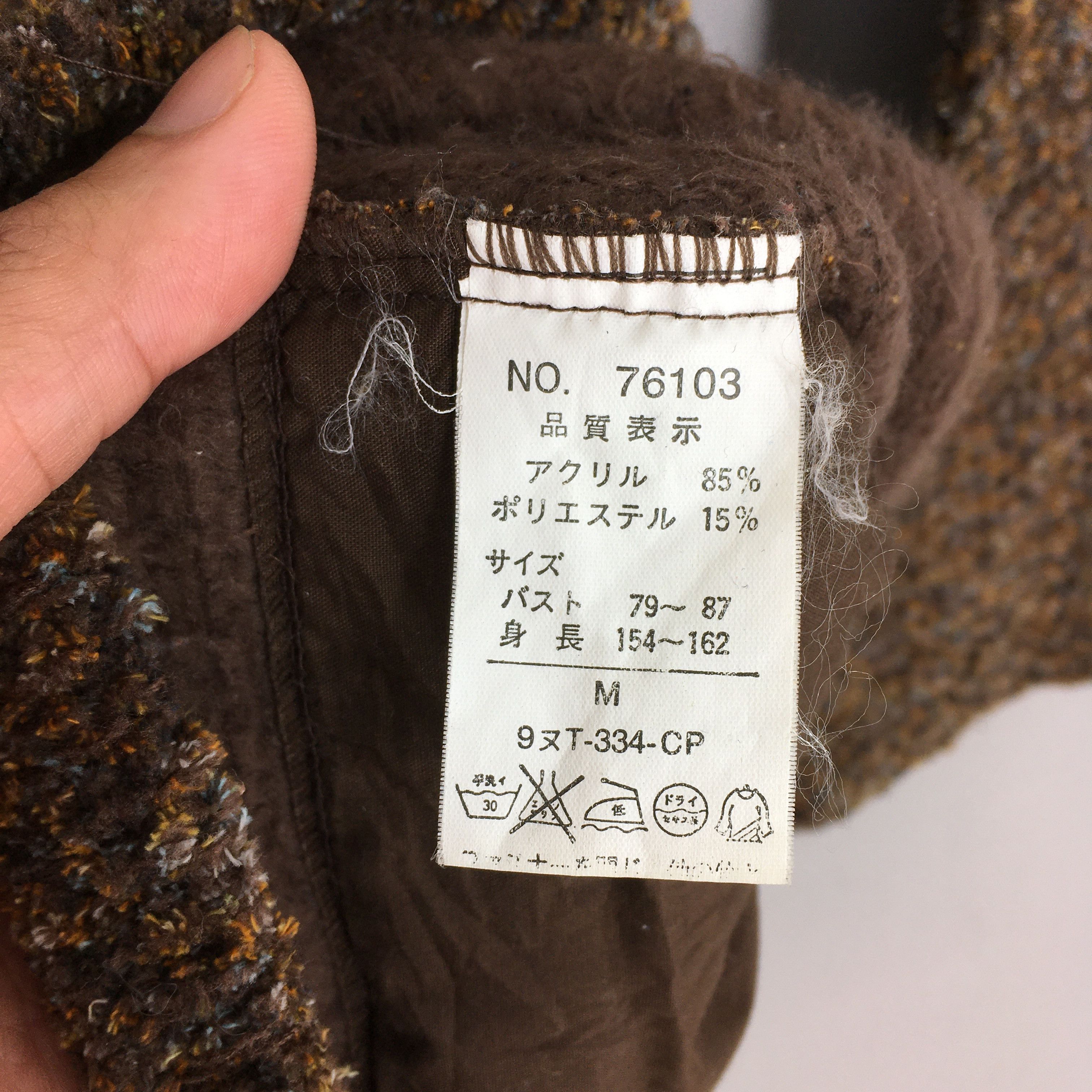 Vintage Vintage Bashecinq Femme Paris Knit Sweater Medium Size M / US 6-8 / IT 42-44 - 5 Thumbnail