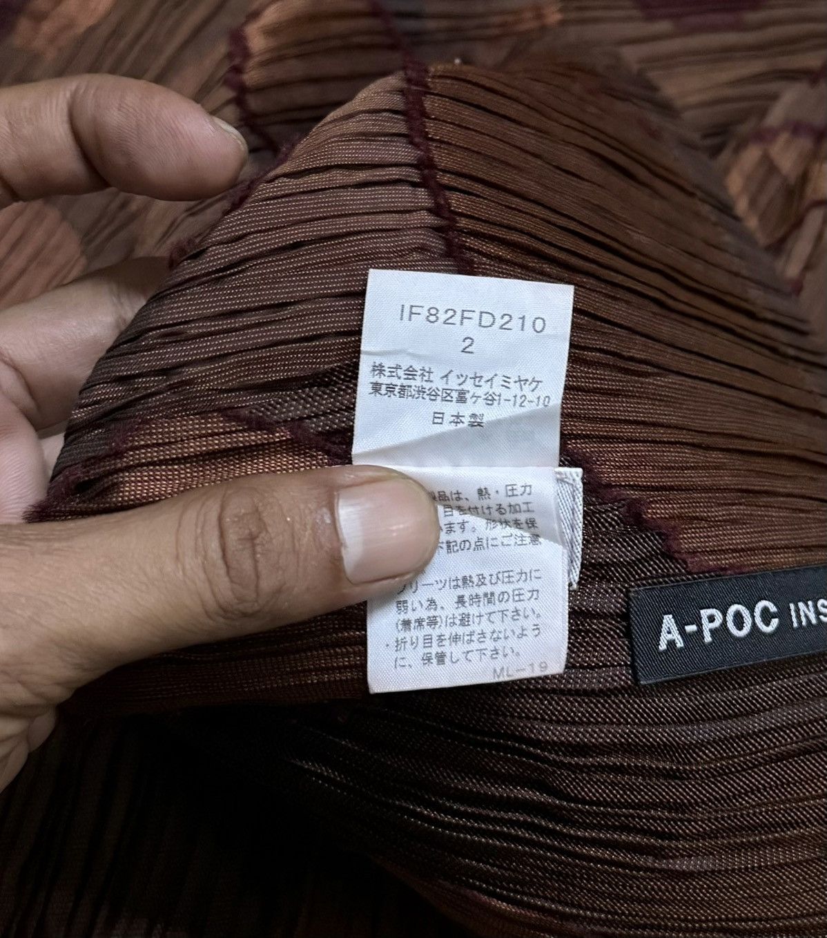Issey Miyake Issey Miyake FETE A-POC INSIDE Jacket 90s Vintage Size S / US 4 / IT 40 - 10 Thumbnail