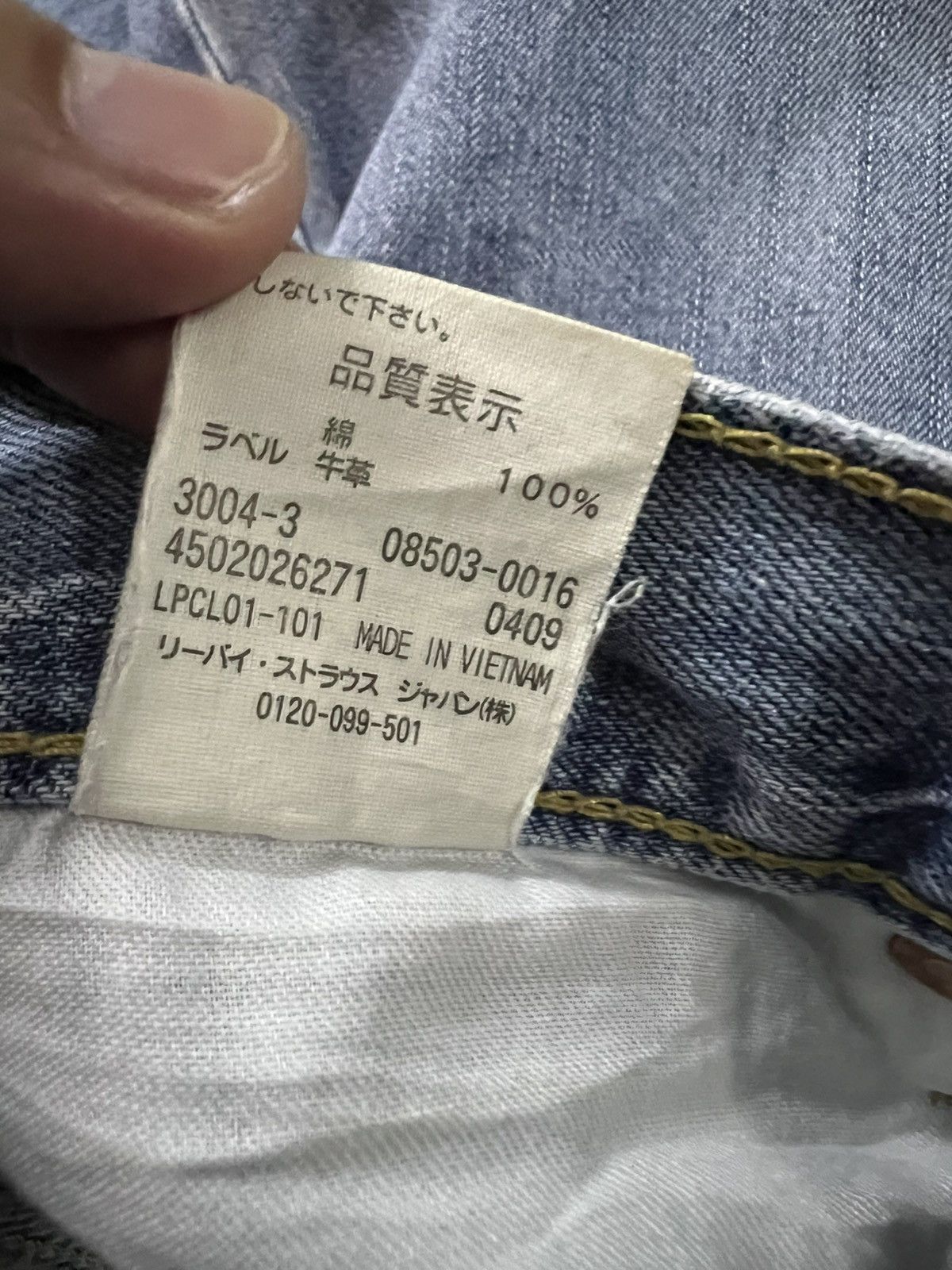 Levi's 💥Baggy💥Vintage Levi’s 503 Faded Jean Size US 34 / EU 50 - 22 Thumbnail