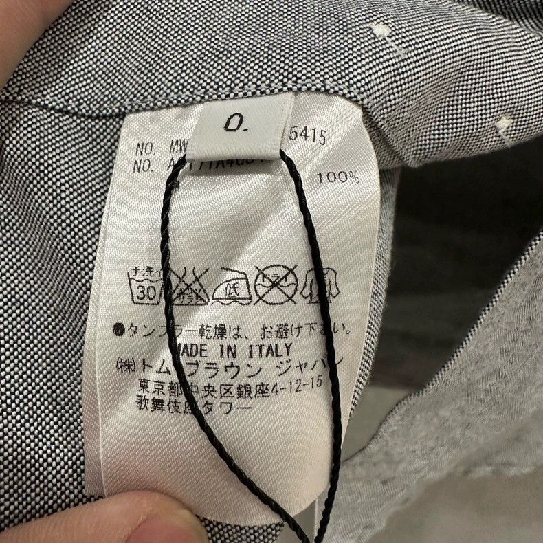 Thom Browne Thom Browne shirt Size US XS / EU 42 / 0 - 5 Thumbnail
