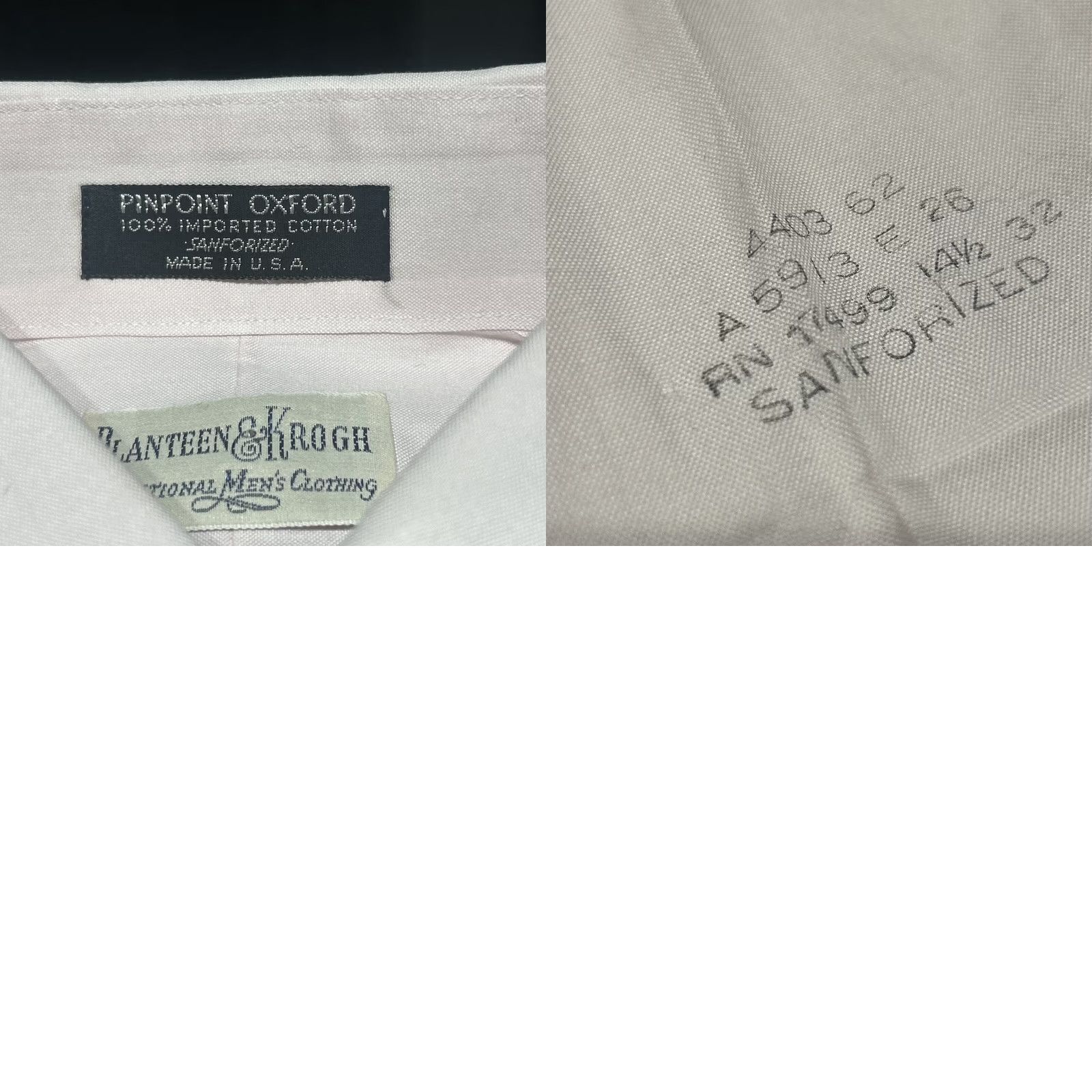 Vintage VTG Planteen&krogh Men's 100% Imported Cotton Light Pink Oxford Academia Shirt Size US M / EU 48-50 / 2 - 8 Thumbnail