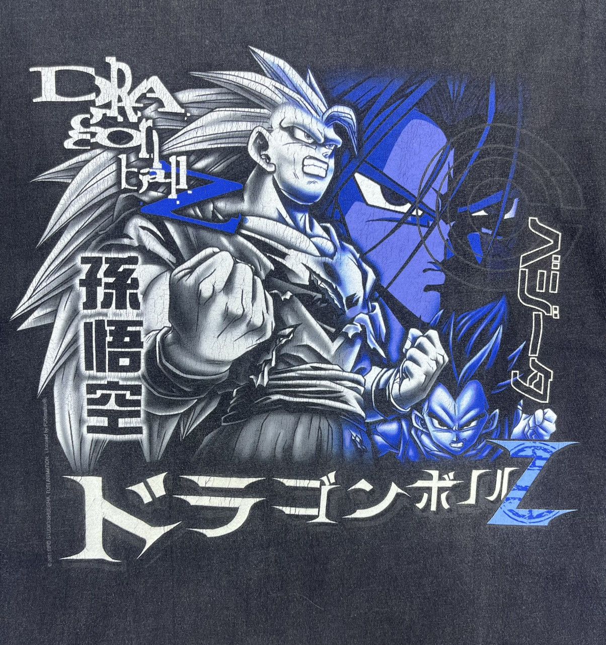Anime Vintage Dragon Ball Z (SAIYAN) Tee🔥 Size US M / EU 48-50 / 2 - 1 Thumbnail