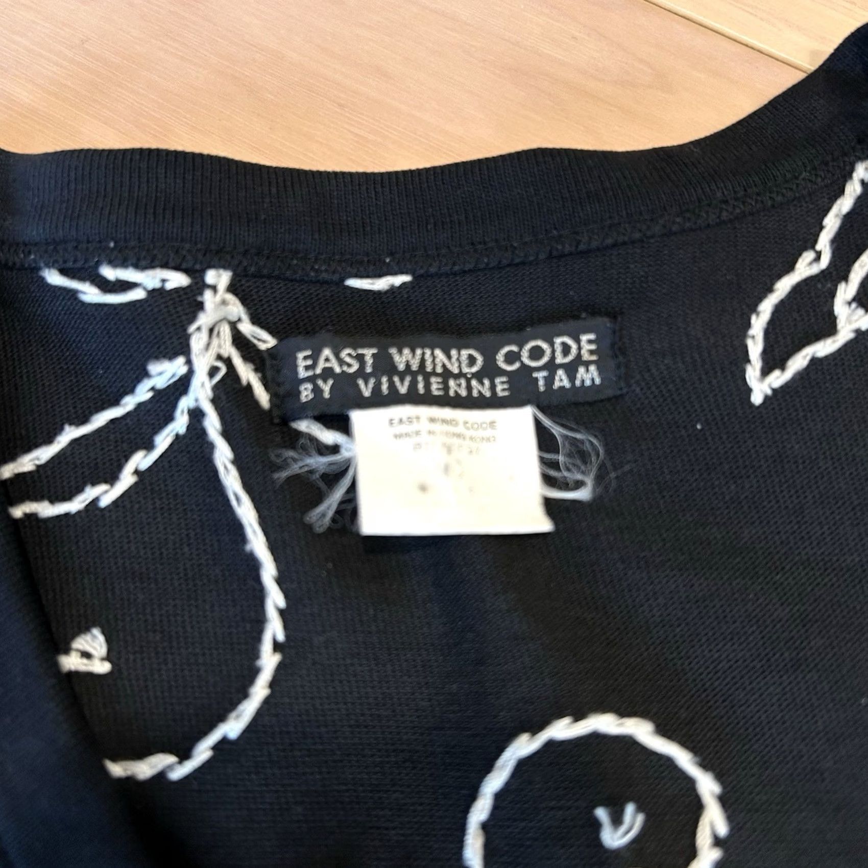 Vivienne Tam Vivienne Tam East Wind Code Embroidered Knit Black Cardigan Women’s 1 Size XS / US 0-2 / IT 36-38 - 5 Thumbnail