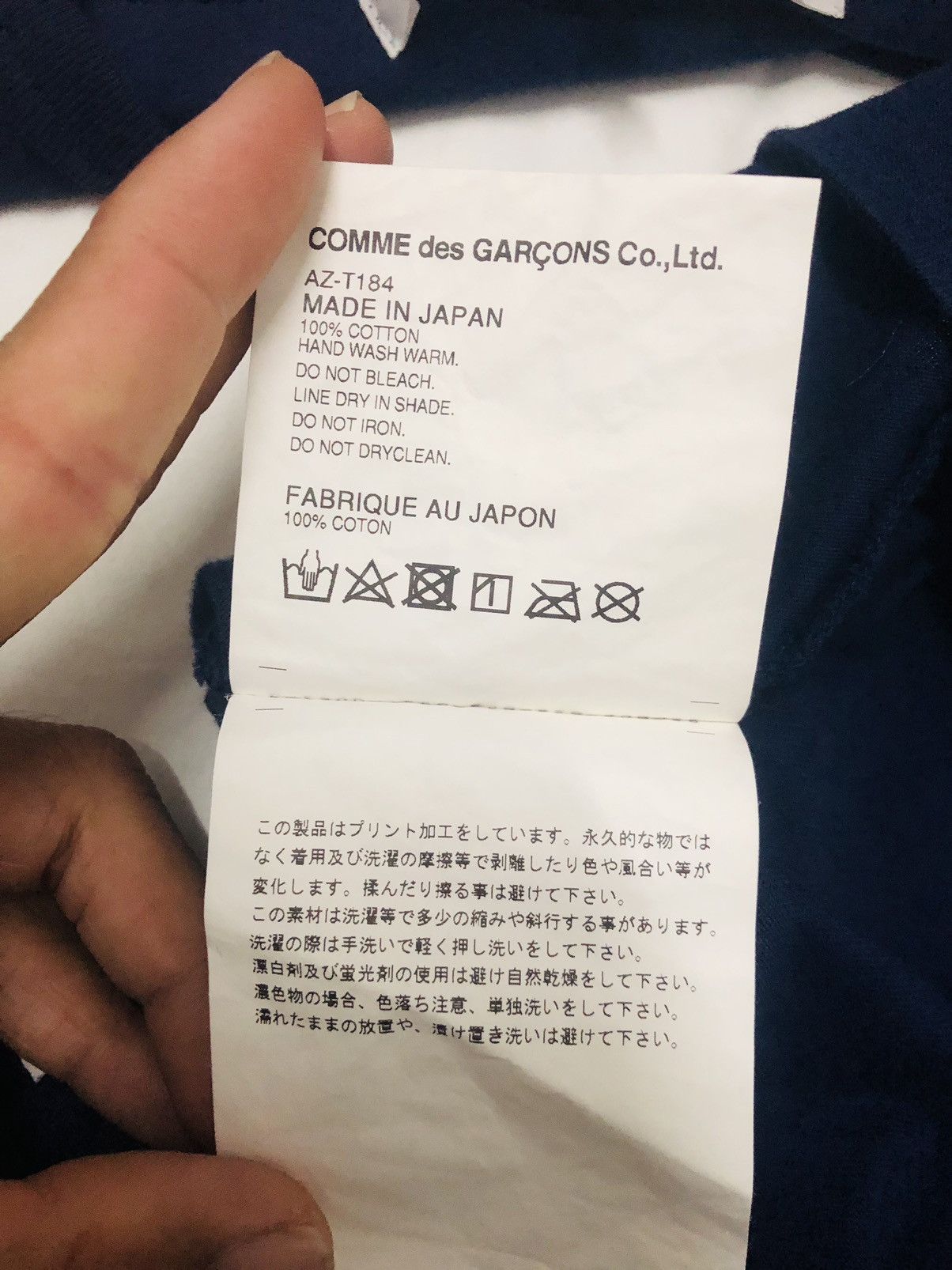 Comme des Garcons PLAY Play Comme des garçons t-shirt Size US M / EU 48-50 / 2 - 9 Thumbnail