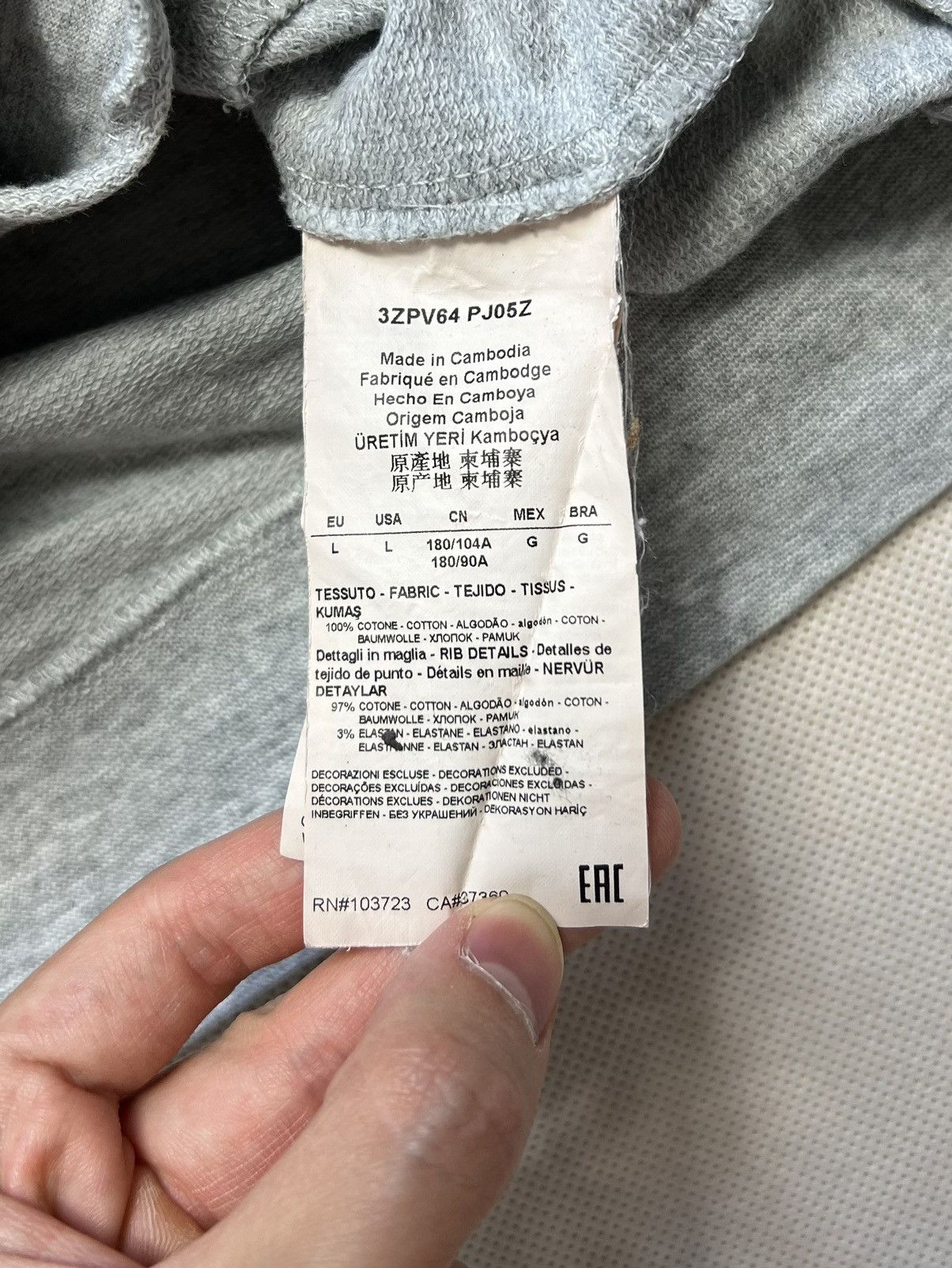 Emporio Armani Hoodie Emporio Armani EA7 zipped logo Size US L / EU 52-54 / 3 - 5 Thumbnail
