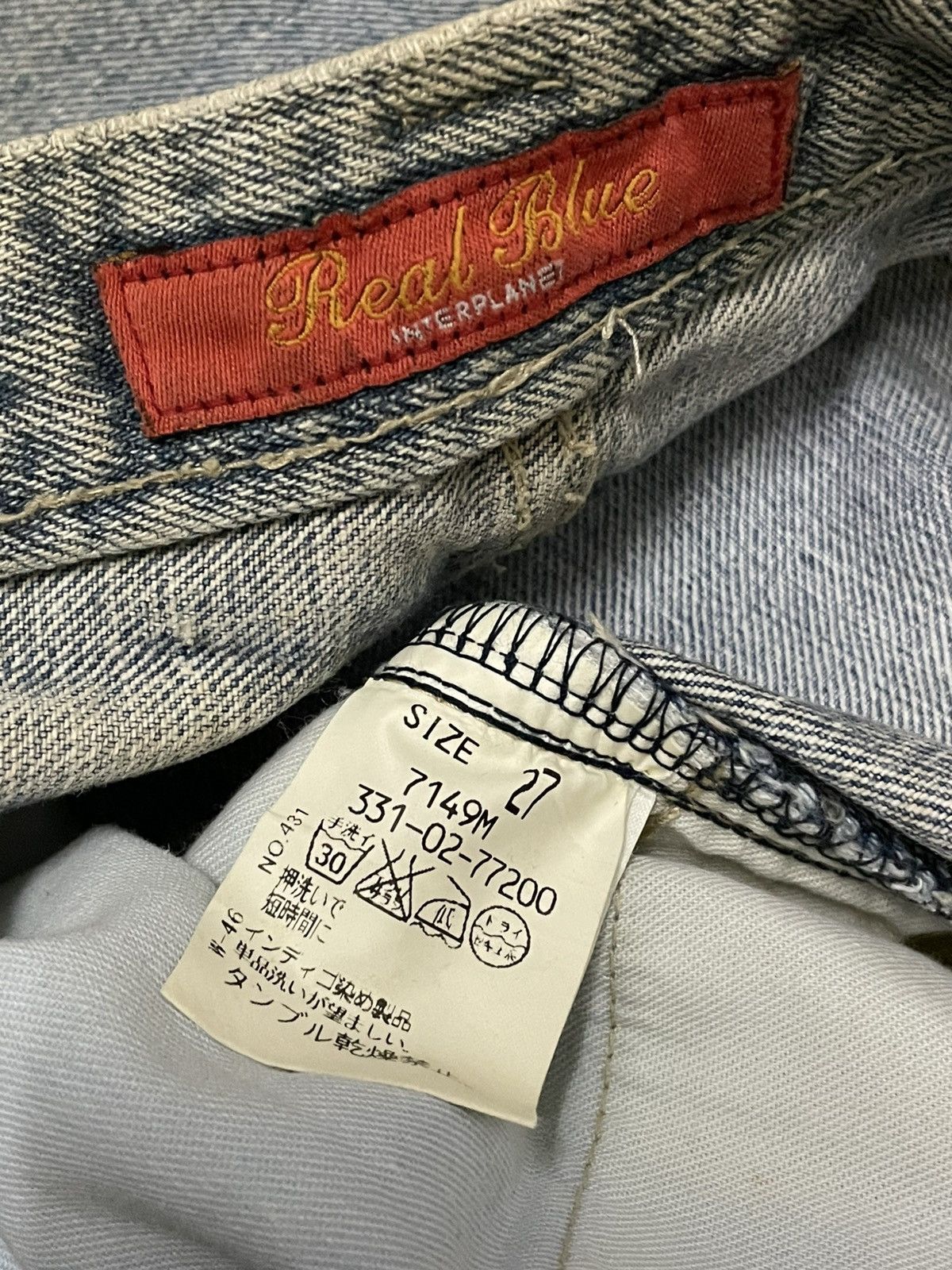 Tornado Mart Vintage 1990s Japan Designer Real Blue Interplanet Flared Size US 28 / EU 44 - 18 Thumbnail