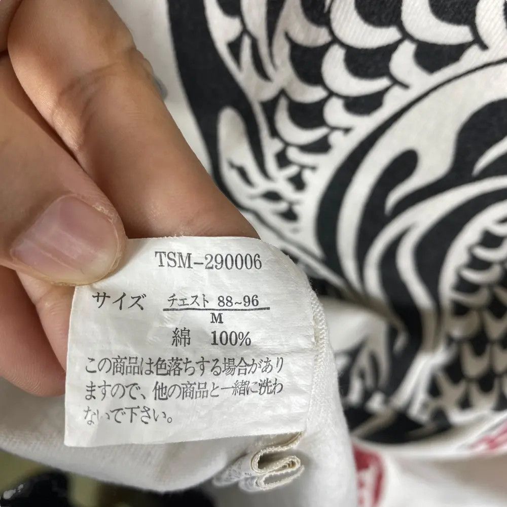Japanese Brand Japanese Brand CURE ALL Sukajan Long Sleeve Tee Shirt Medium Size US M / EU 48-50 / 2 - 9 Thumbnail