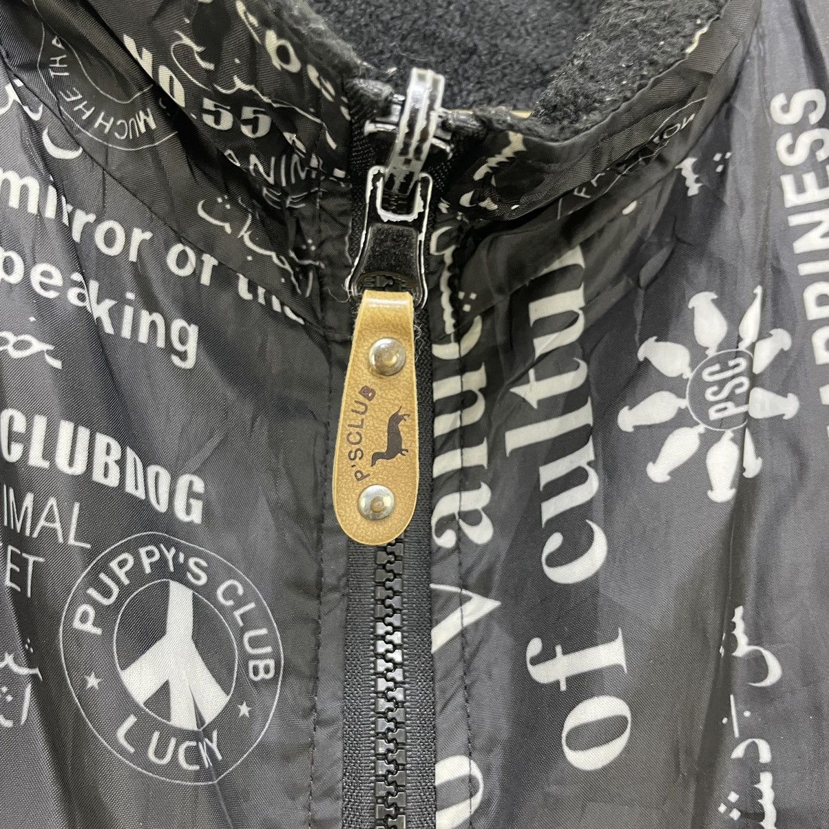 Beauty Beast × Japanese Brand Japanese brand Ps Club Arabic Spellout Light Jacket Size S / US 4 / IT 40 - 4 Thumbnail