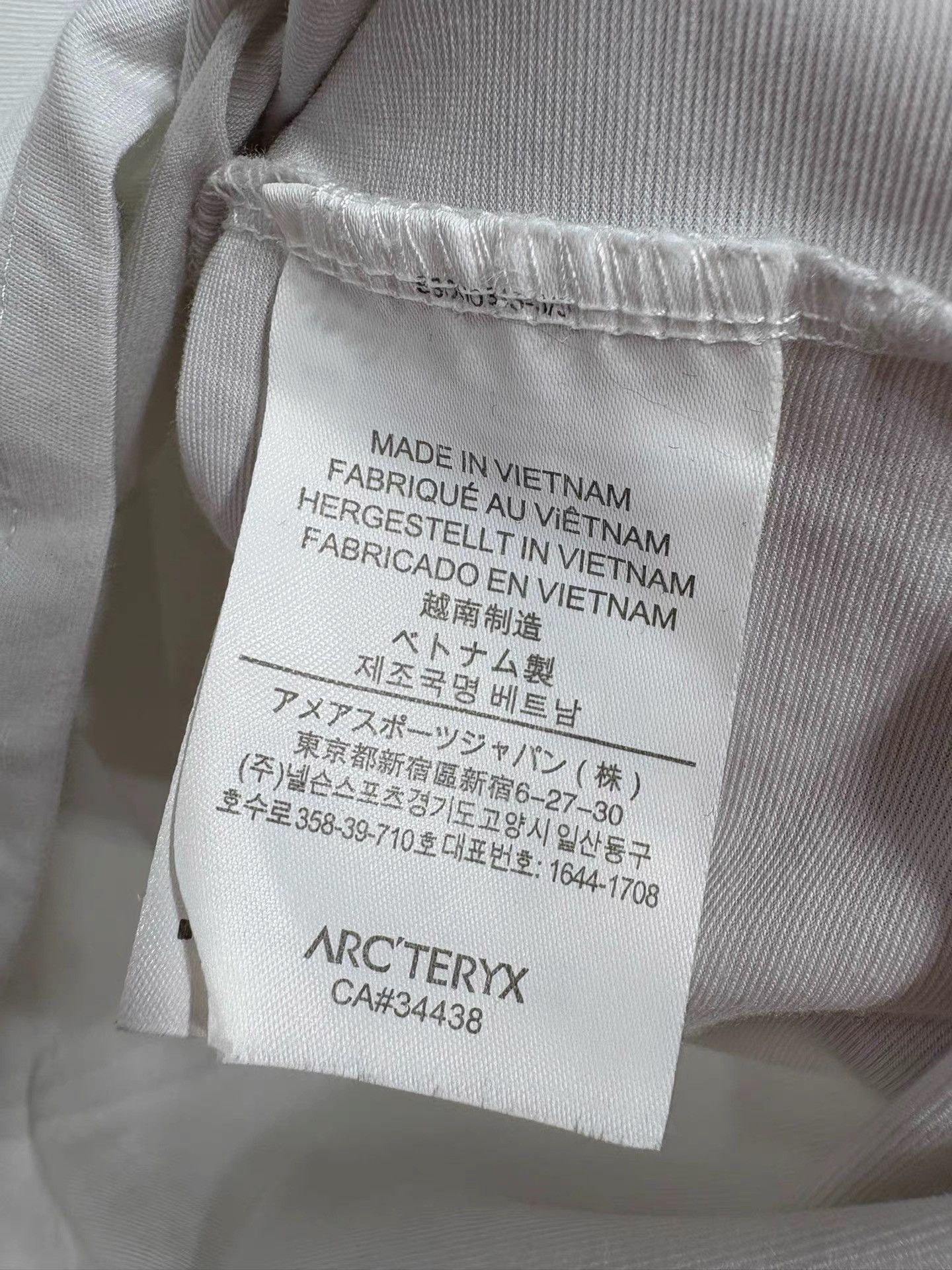 Arc'teryx Arcteryx White Arc Logo Short Sleeve Tee K29 Size US XXL / EU 58 / 5 - 5 Thumbnail