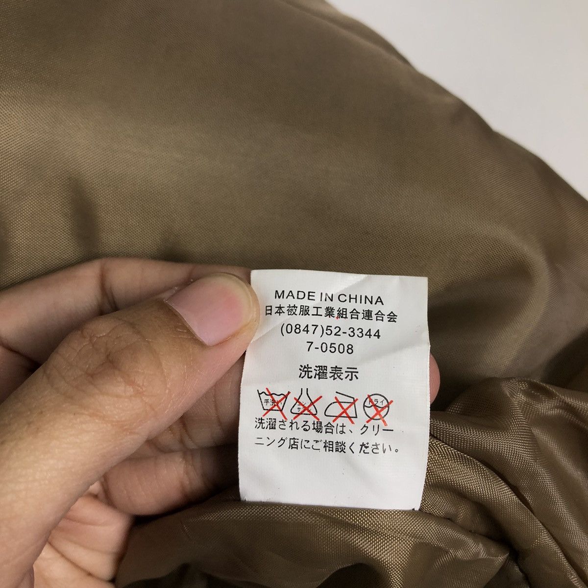 Japanese Brand 🔥Vtg Bomber Leather Jacket Parachute Nush Burg Military Size US L / EU 52-54 / 3 - 18 Thumbnail