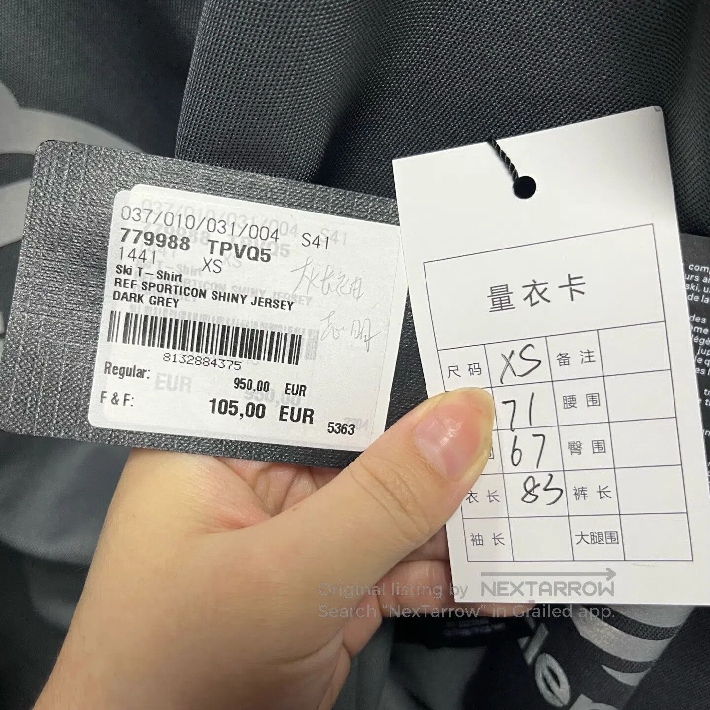 Balenciaga Balenciaga Gray patterned printed V-neck casual loose-fitt Size US XS / EU 42 / 0 - 5 Thumbnail