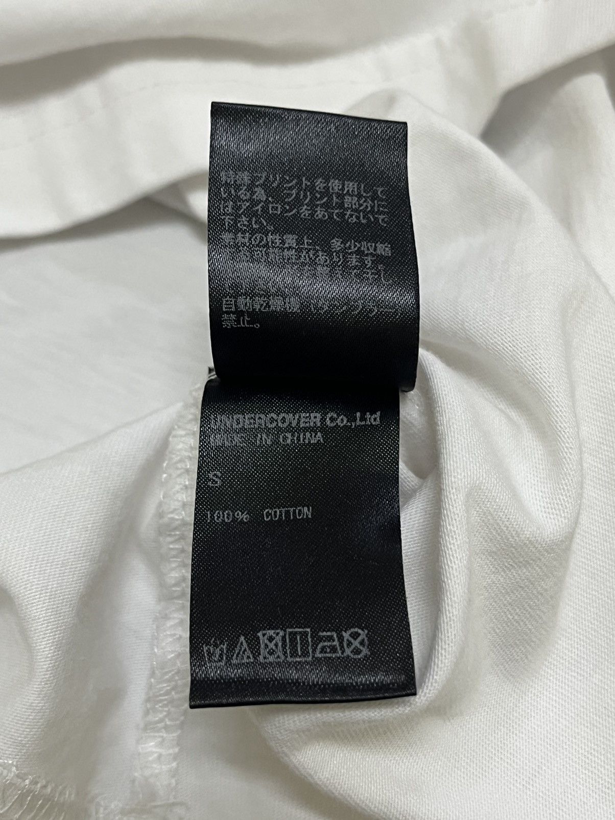 Japanese Brand × Jun Takahashi × Undercover Undercover shirt Size US S / EU 44-46 / 1 - 5 Thumbnail