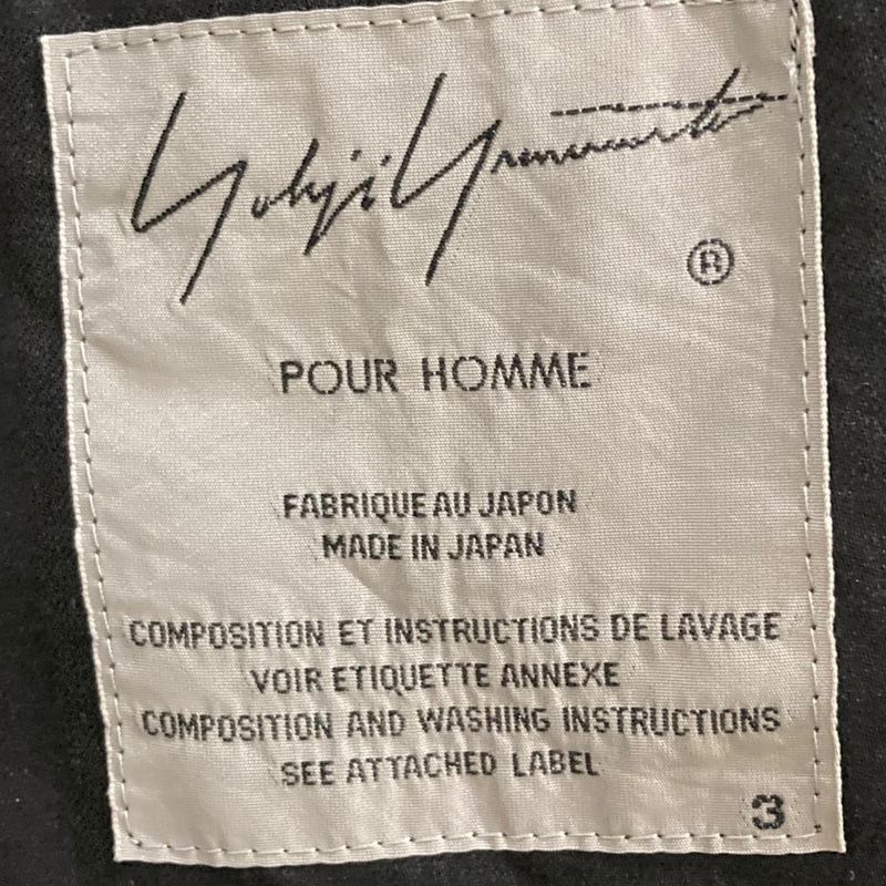 Yohji Yamamoto Yohji Yamamoto pour homme stand collar coat Size US L / EU 52-54 / 3 - 9 Thumbnail