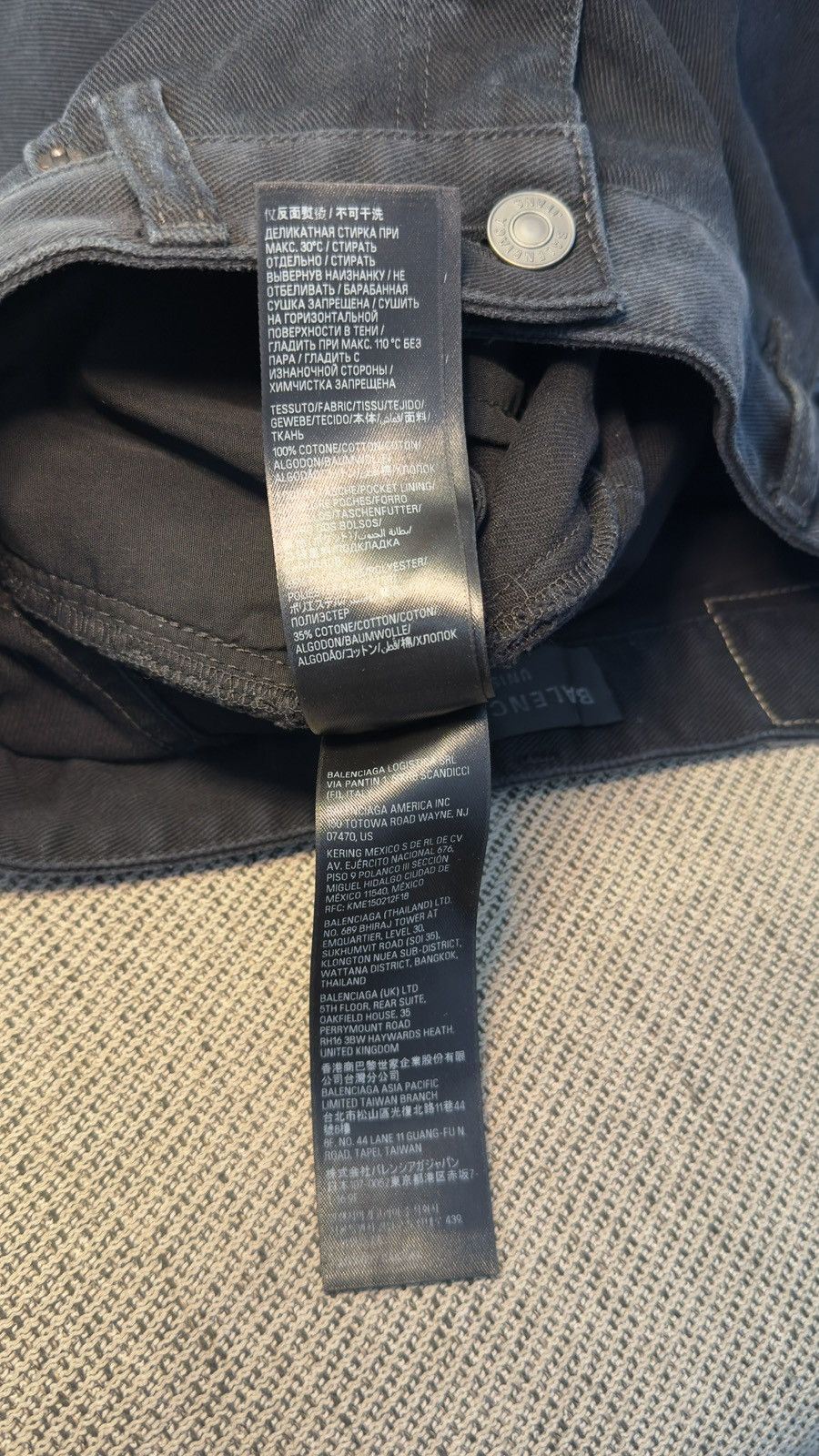 Balenciaga Balenciaga Wide Leg Washed Cargo Jeans Size US 30 / EU 46 - 9 Thumbnail